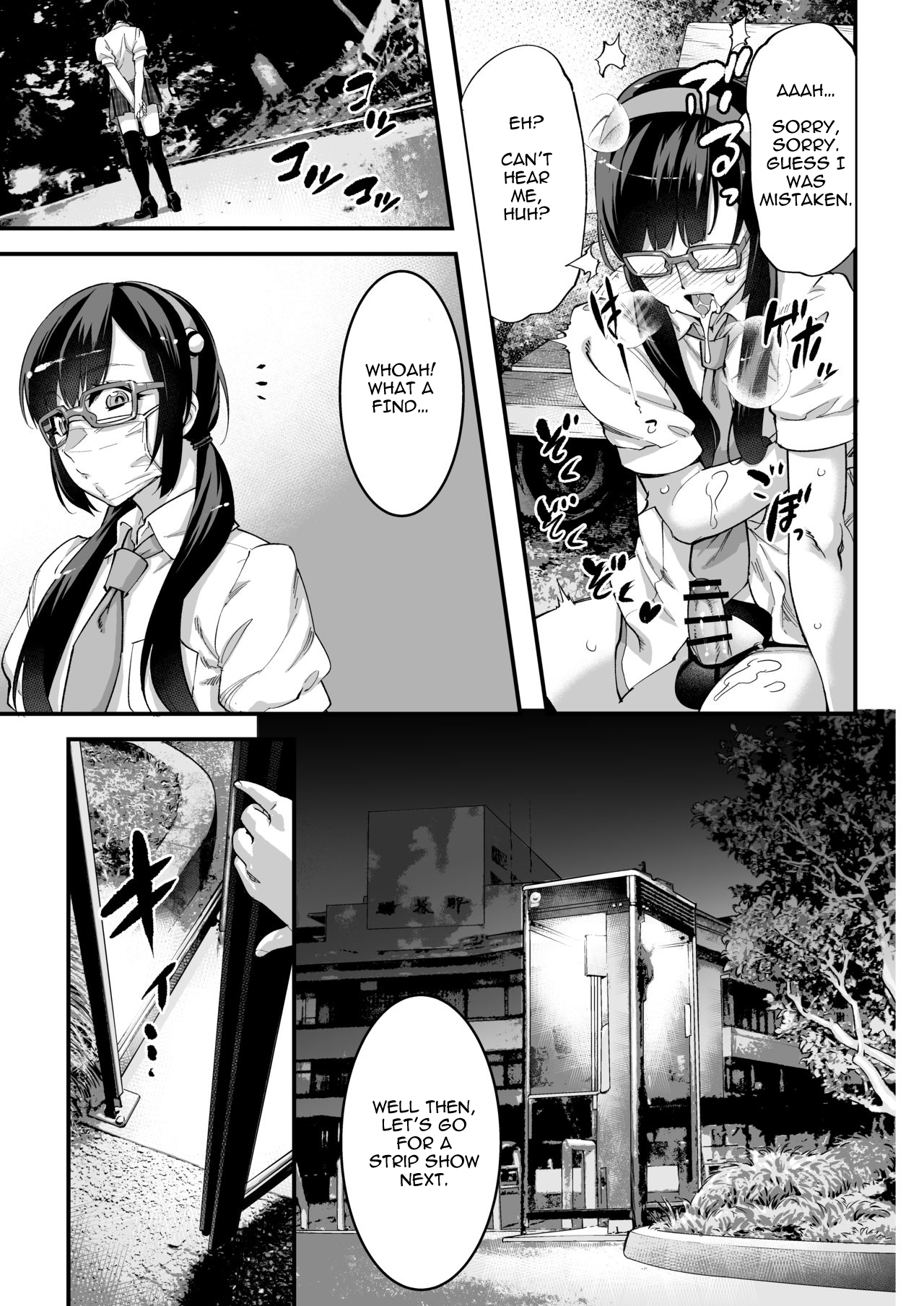 Yuumei Haishin Josouko Dengeki AV Debut Soku Intai page 9 full