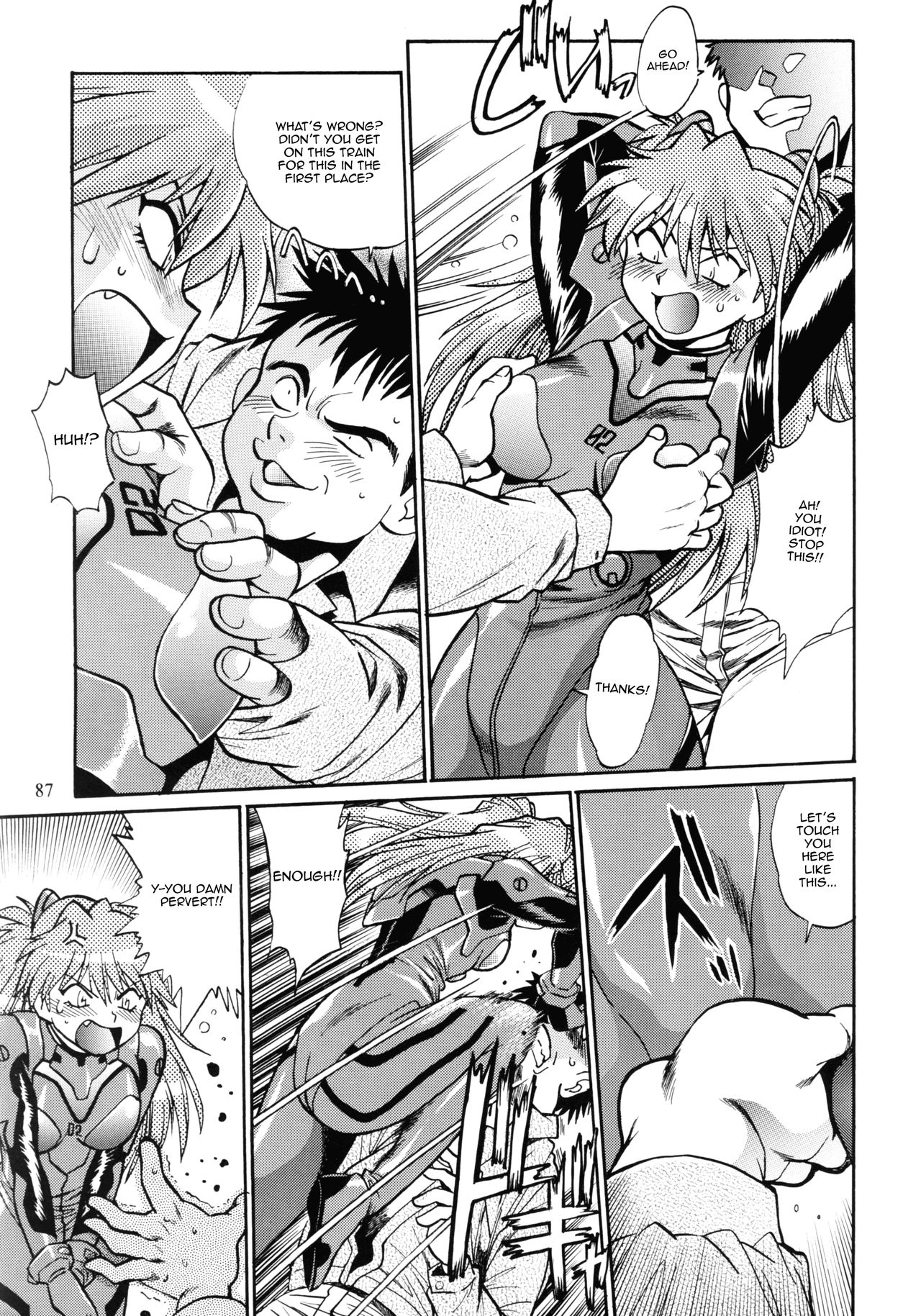 Plug Suit Fetish In Chikan Densha page 7 full