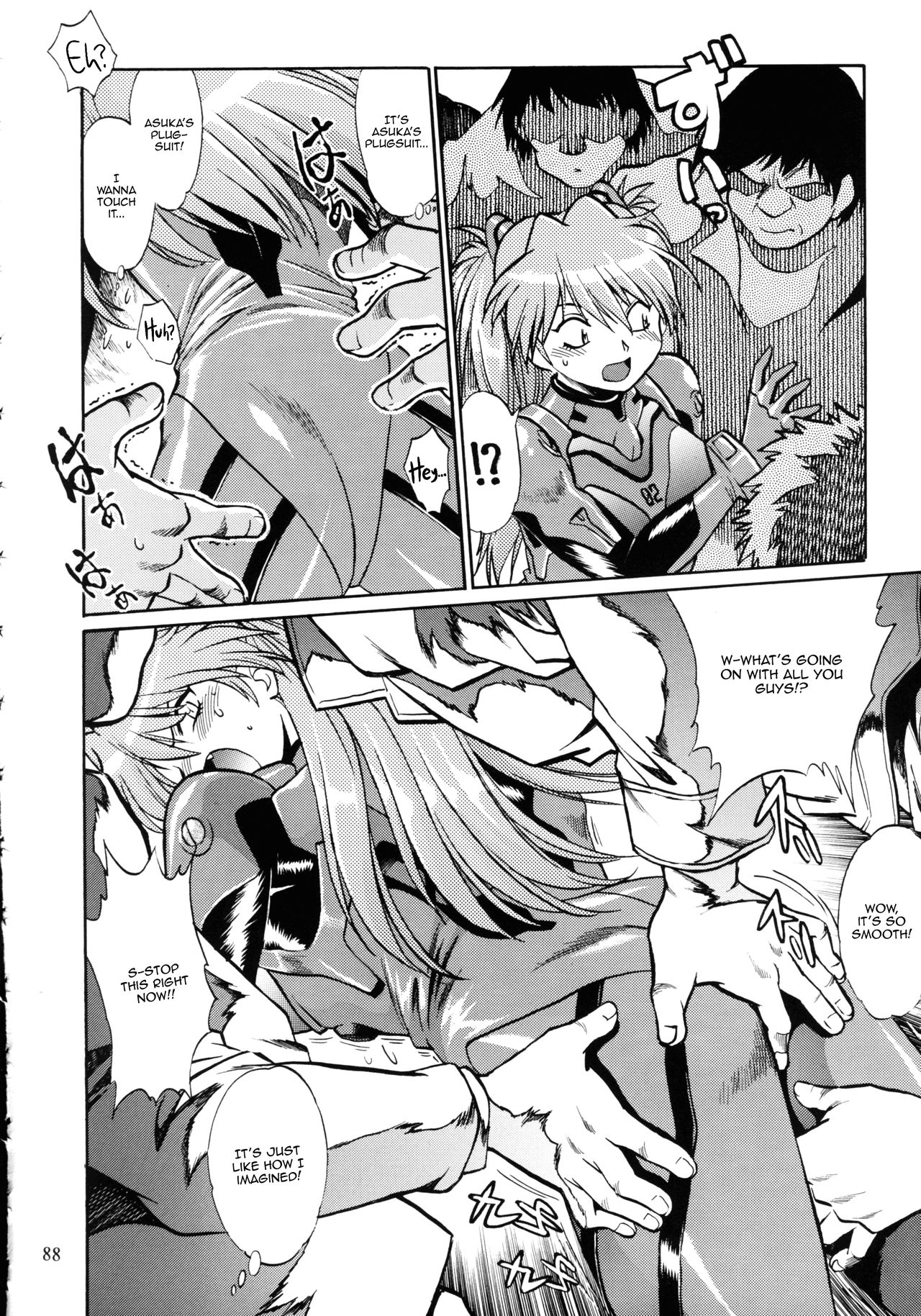 Plug Suit Fetish In Chikan Densha page 8 full