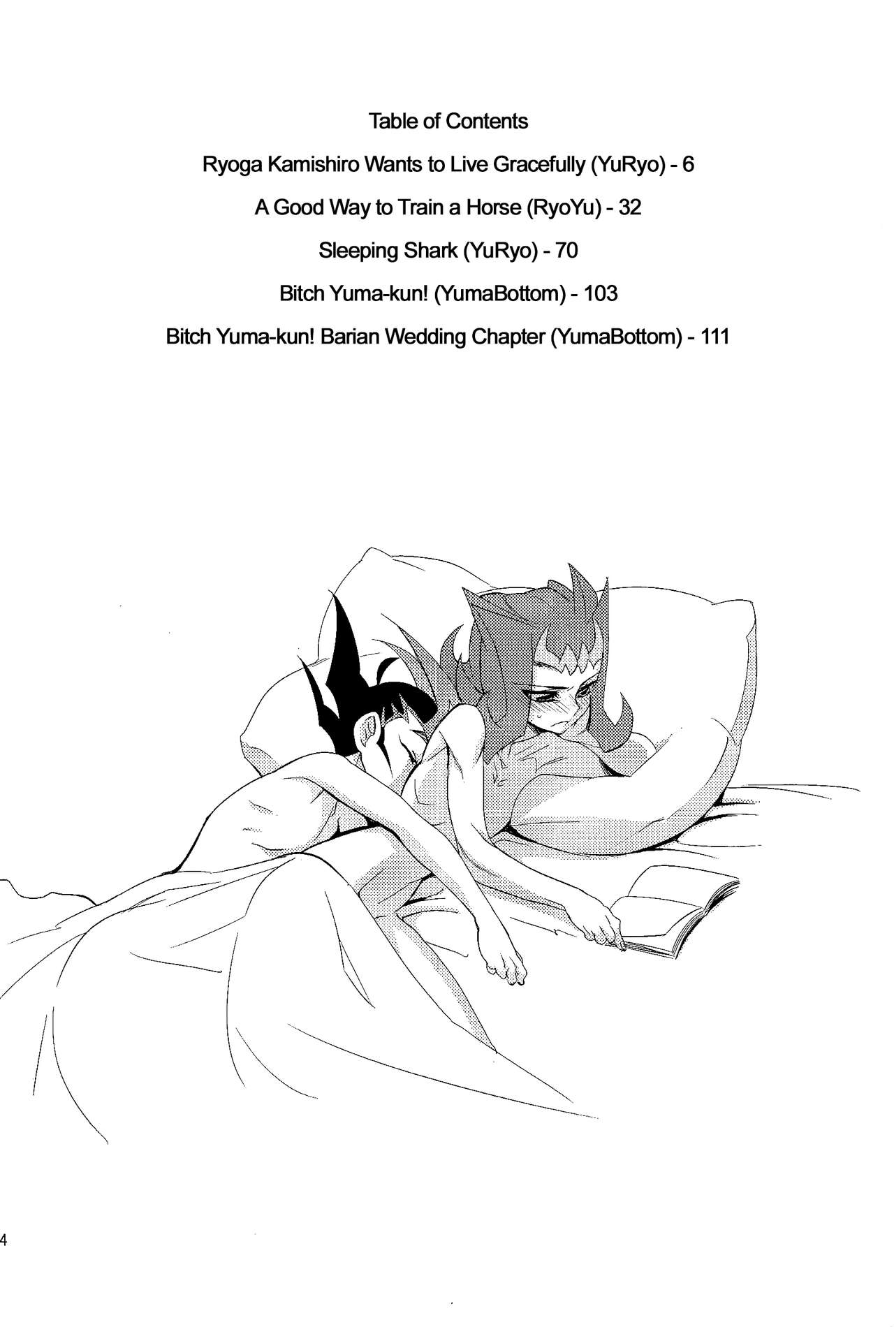 Little Pony Tragic Shark page 3 full