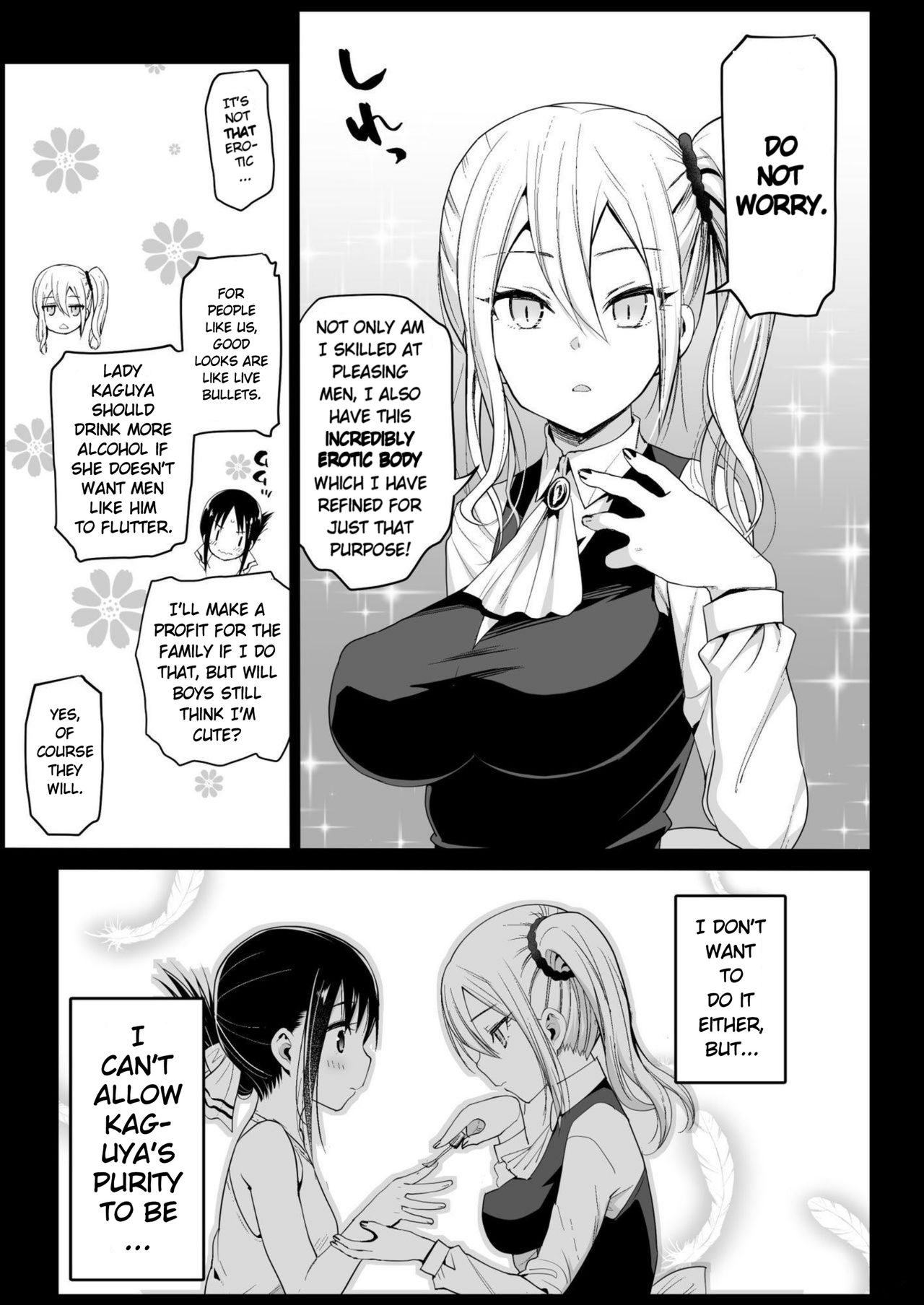 Hayasaka Ai wa H na Maid | Hayasaka Ai is a Slutty Maid page 6 full