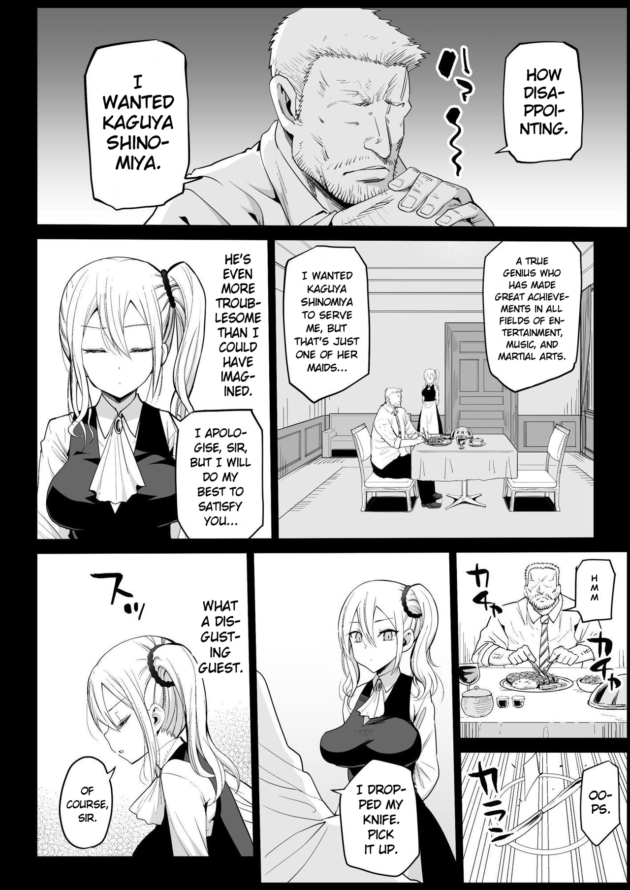 Hayasaka Ai wa H na Maid | Hayasaka Ai is a Slutty Maid page 7 full