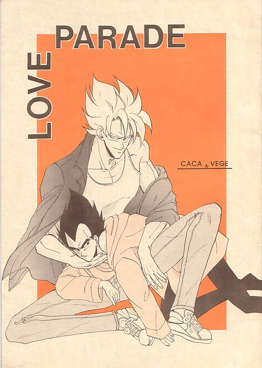 LOVE PARADE page 1 full