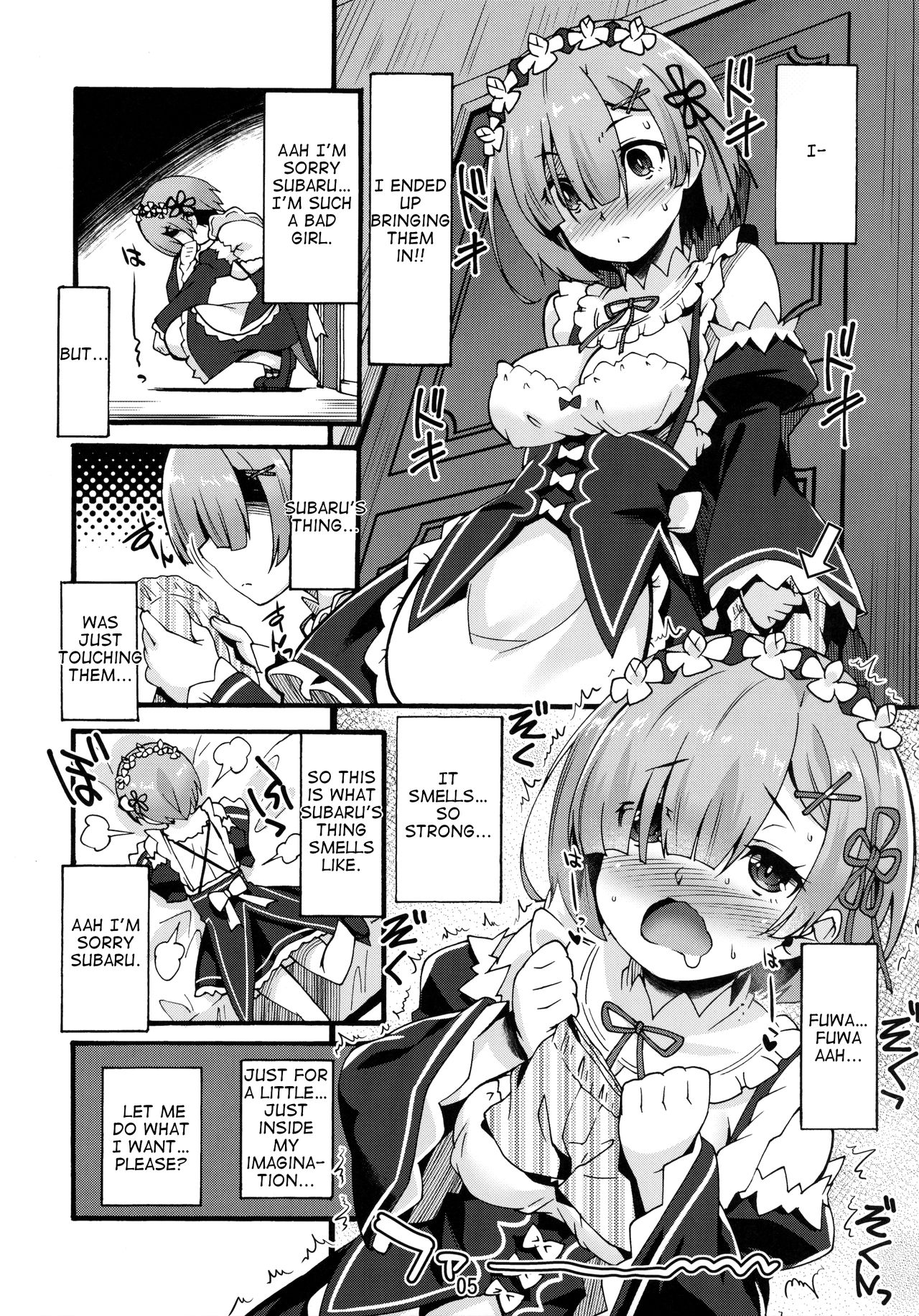 Rem no Hitori Asobi | Rem’s Playing by Herself page 4 full