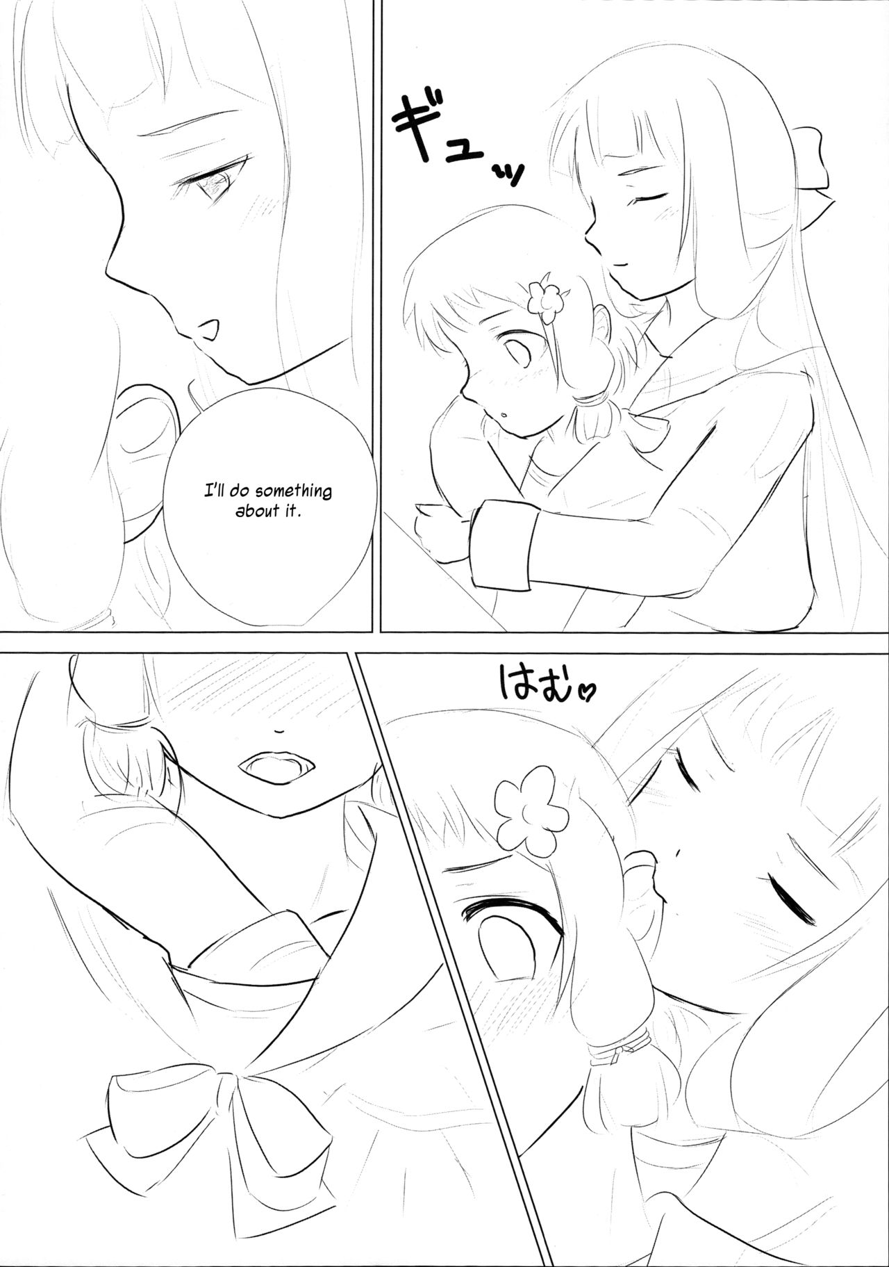 Itsuki Trick R page 10 full