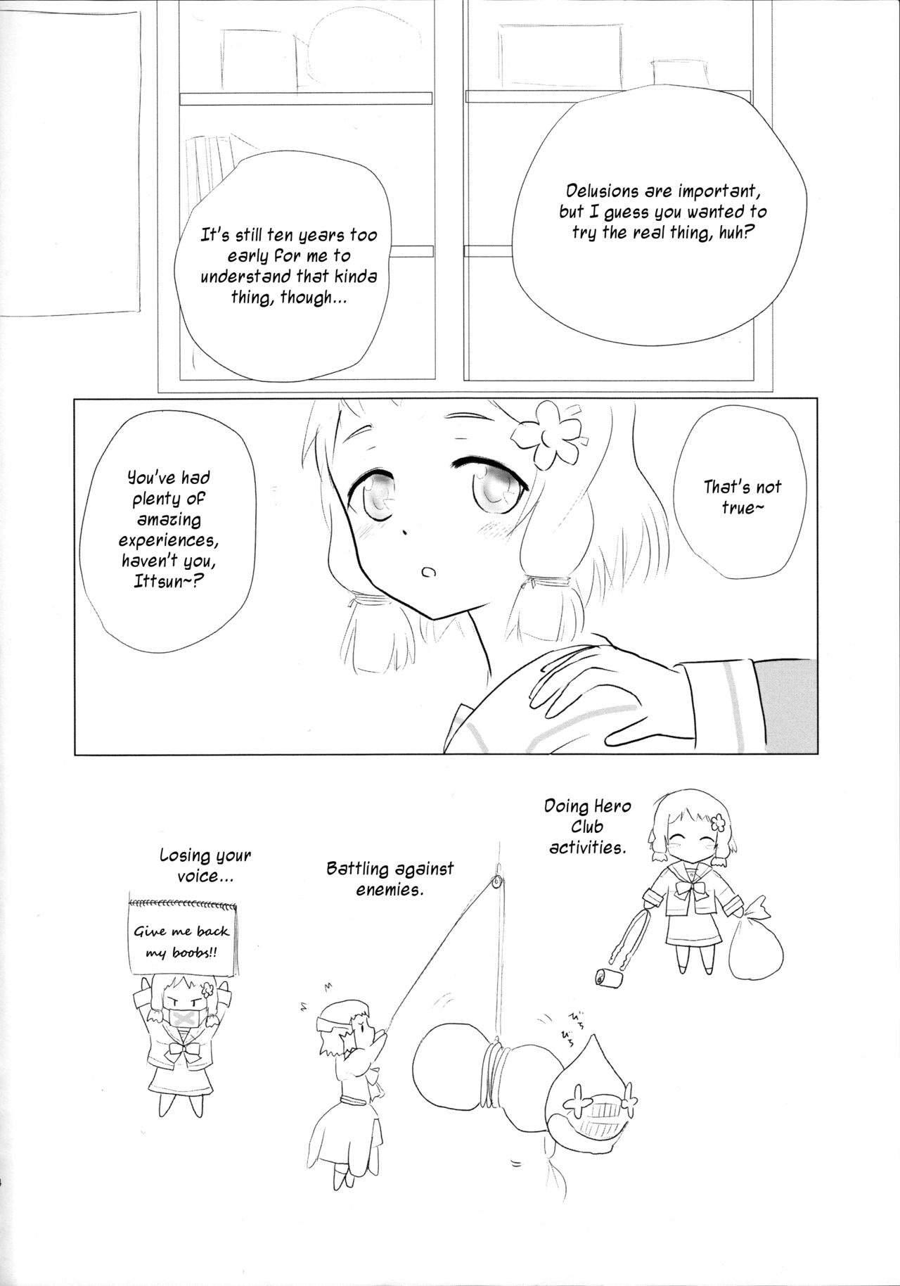 Itsuki Trick R page 4 full