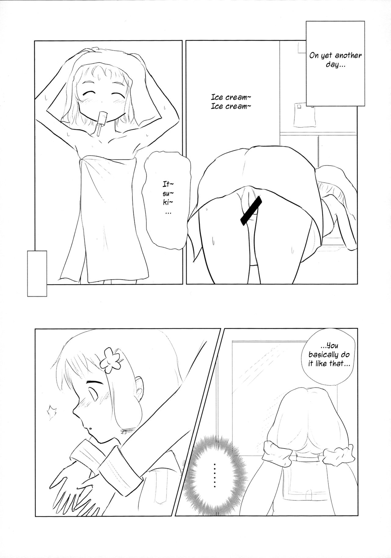 Itsuki Trick R page 9 full