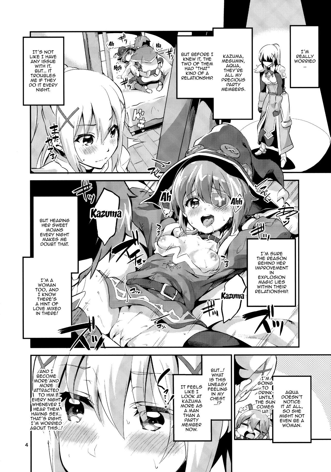 Kukkoro Musume no Koigokoro page 3 full