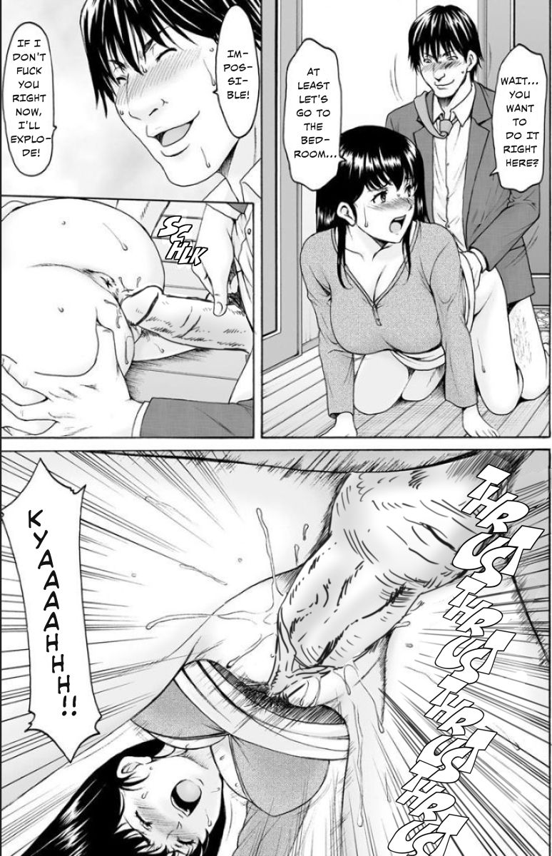 Saimin Netorare Zuma Haruka Ch. 2 page 5 full