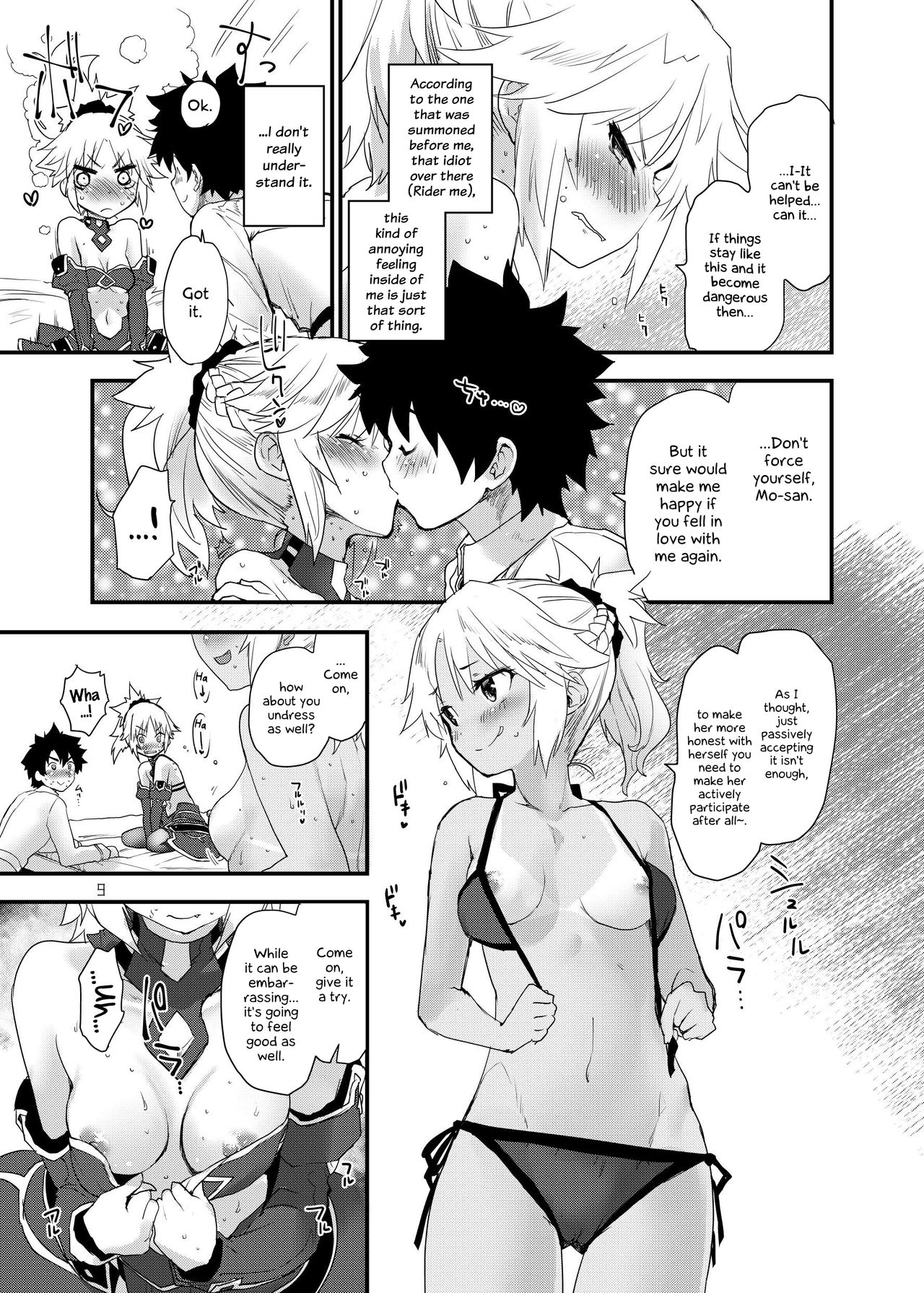 Honeys page 10 full