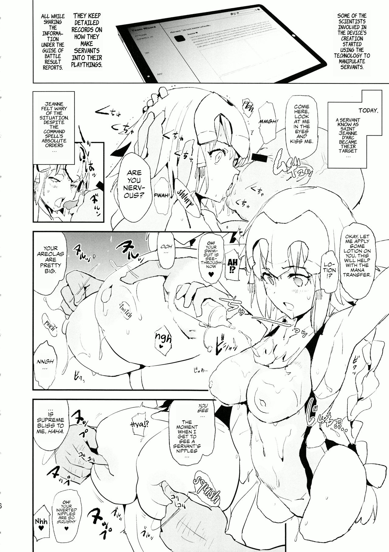 Jeanne VS Saimin Dosukebe Tanetsuke Oji-san + Omake Paper | Jeanne VS the Hypnotist Pervert Horny Old Man + Extras page 5 full