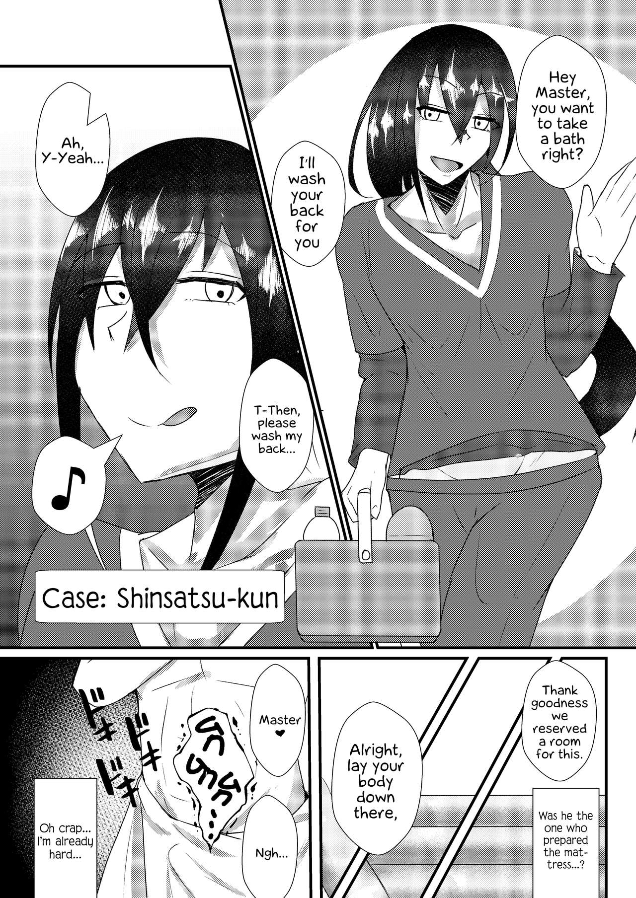 Astolfo-kun to Shinsatsu-kun to Lanling Wang-kun ga Gudao o Ijimeru Hon | A book about Astolfo, Shinsatsu-kun and Lan Ling Wang-kun bullying Gudao. page 10 full