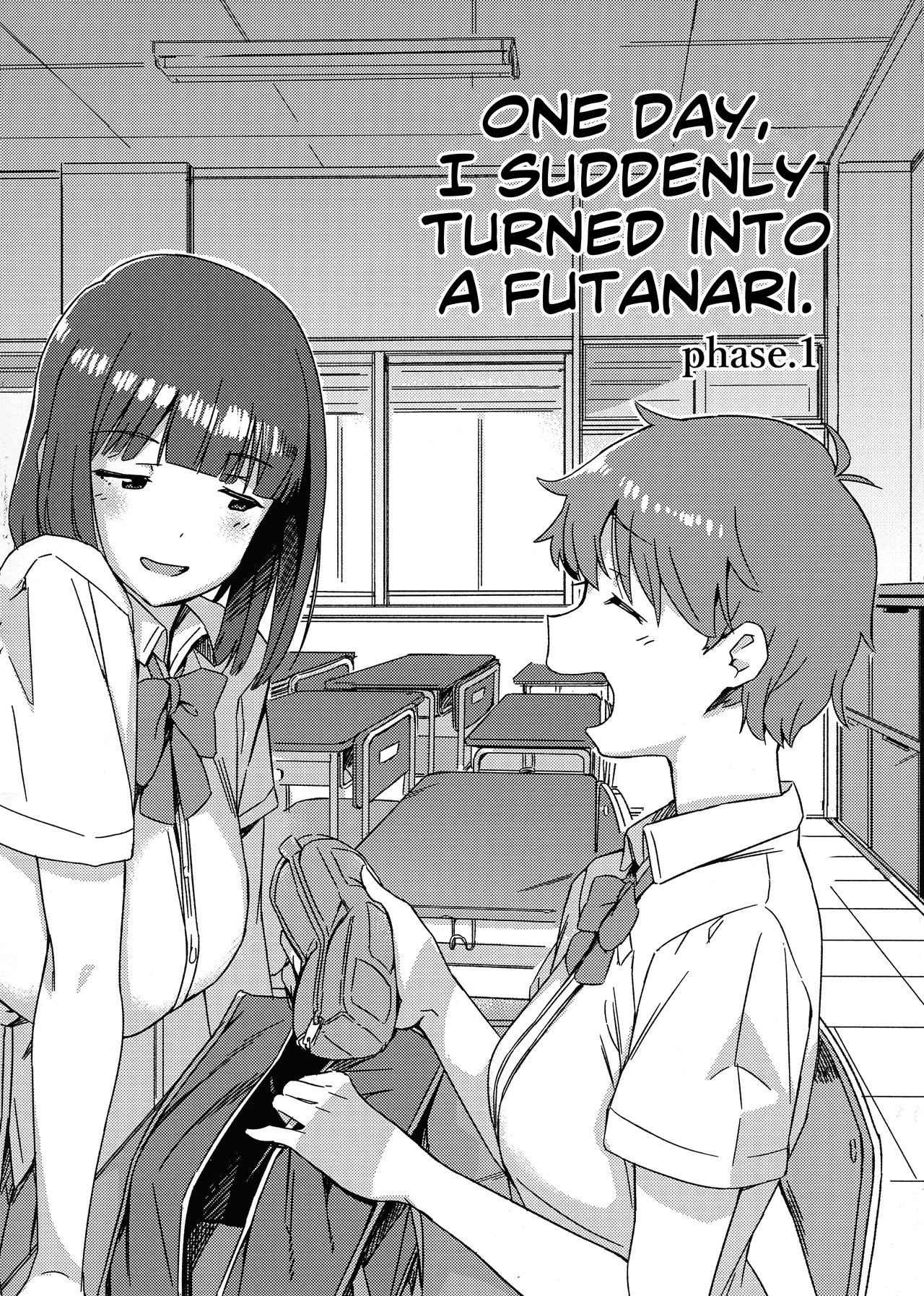 Aruhi Totsuzen Futanari ni Nattanara Phase.1 page 4 full