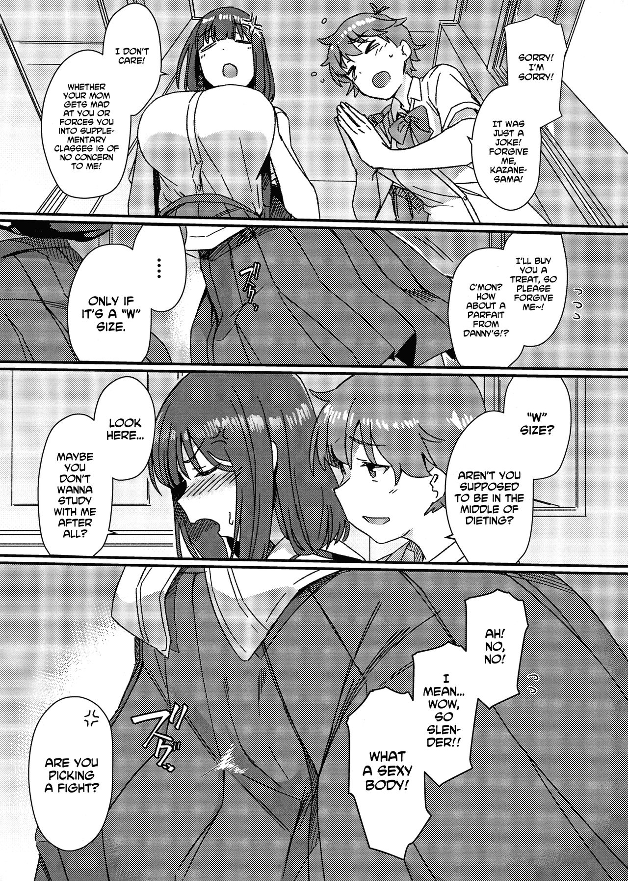 Aruhi Totsuzen Futanari ni Nattanara Phase.1 page 8 full