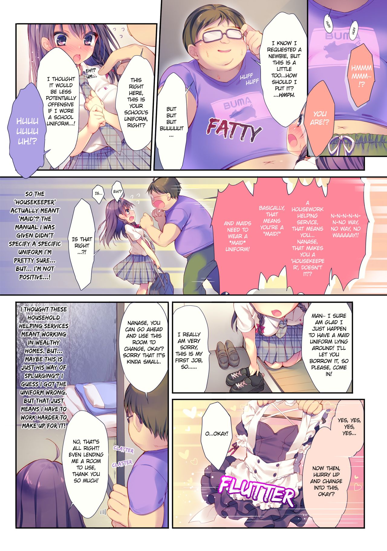 Kore ga Kaseifu Nandesuka?! | This Is Really A Maid’s Job?! page 4 full