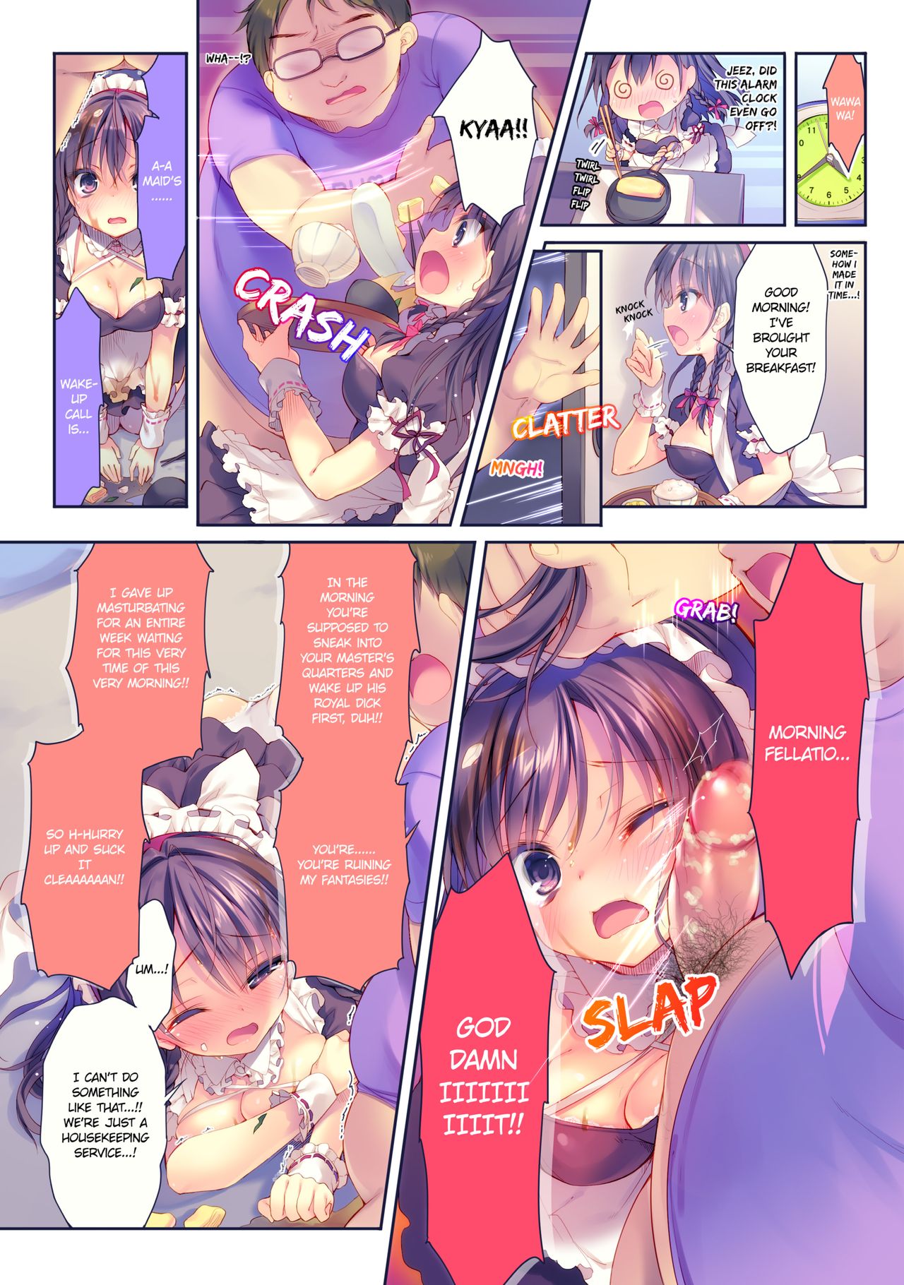 Kore ga Kaseifu Nandesuka?! | This Is Really A Maid’s Job?! page 7 full