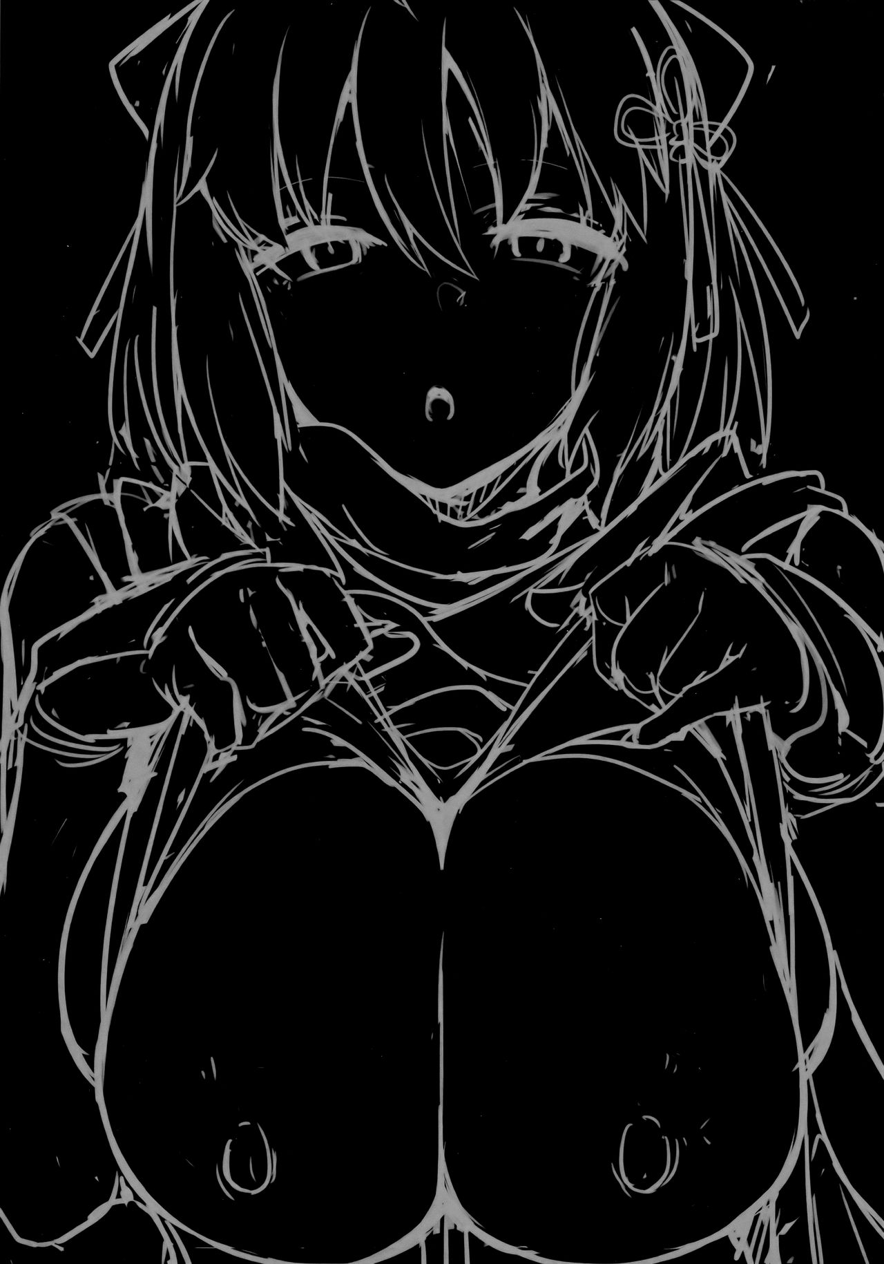 Majin-san wa Commu Shitai   =White Symphony= page 2 full