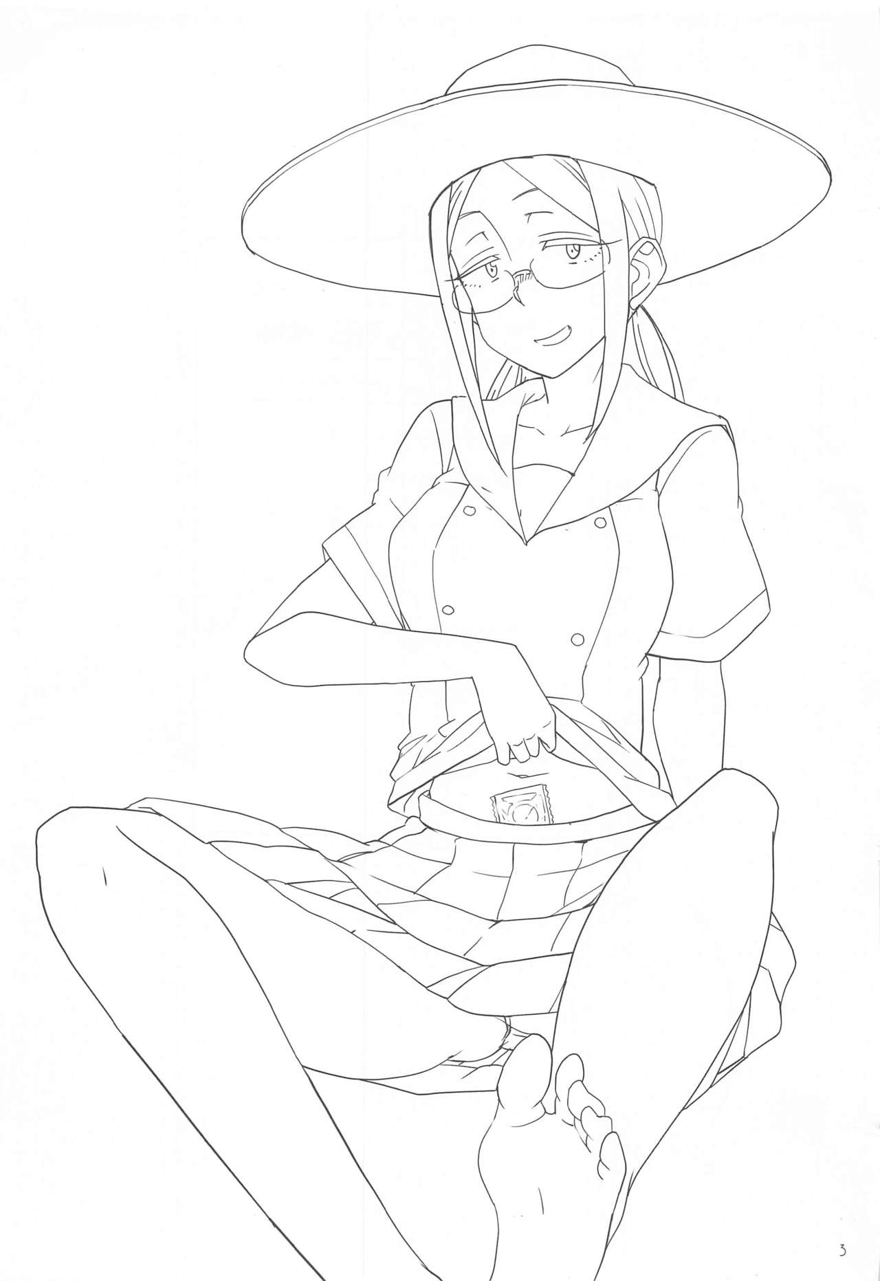 Houkago 〇× Nisshi page 2 full