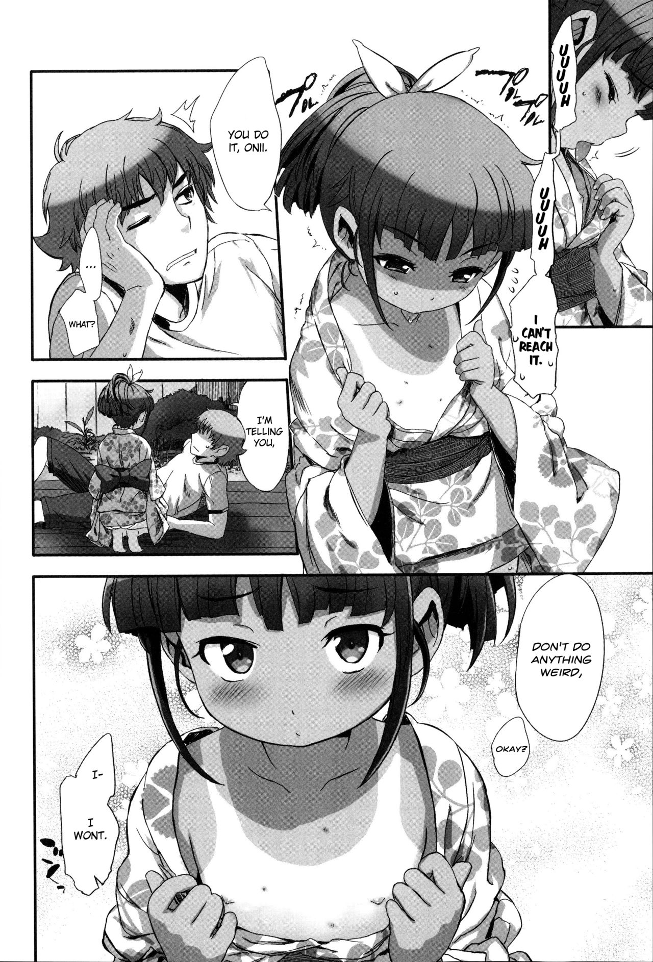 Mushi Sasare. | Bug bites page 2 full