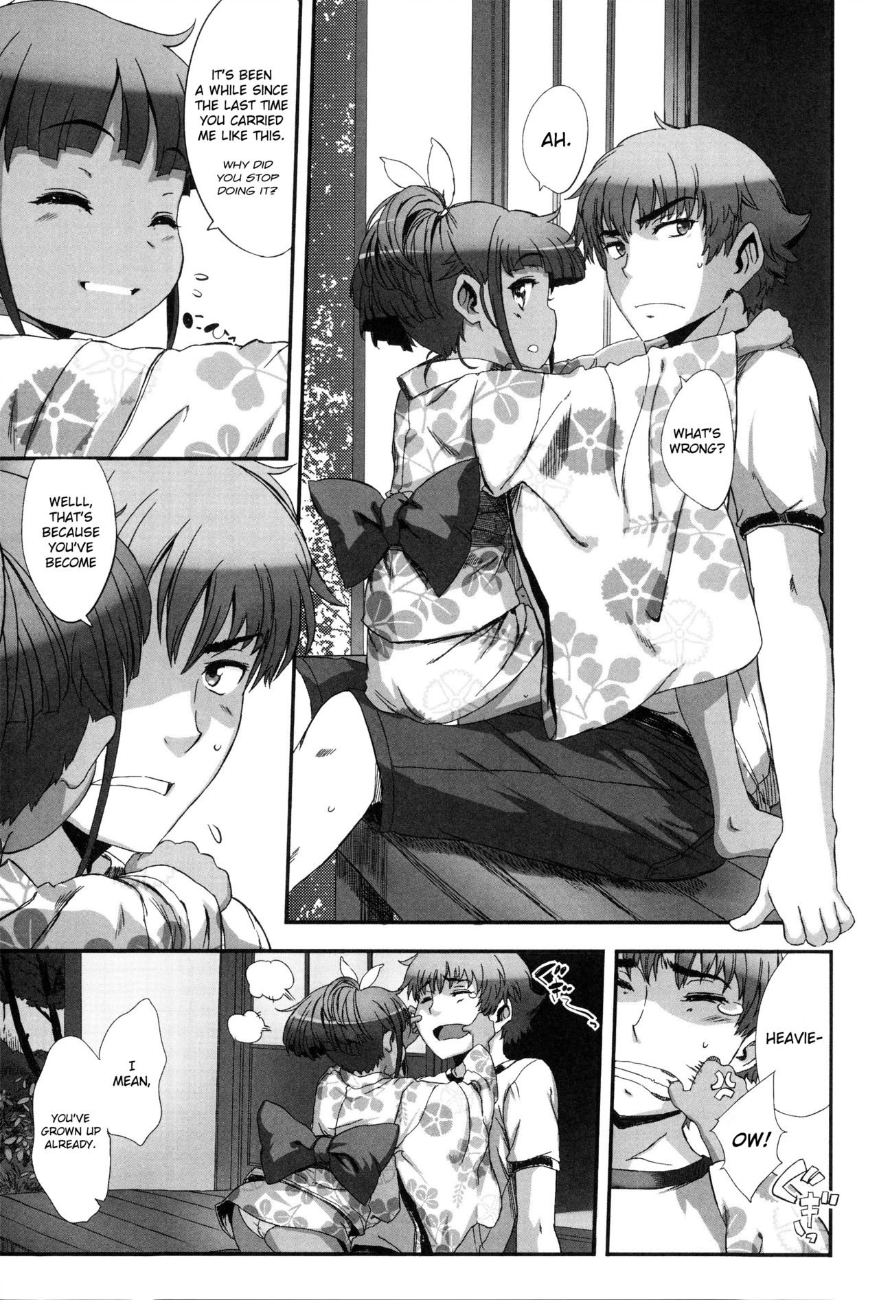 Mushi Sasare. | Bug bites page 3 full