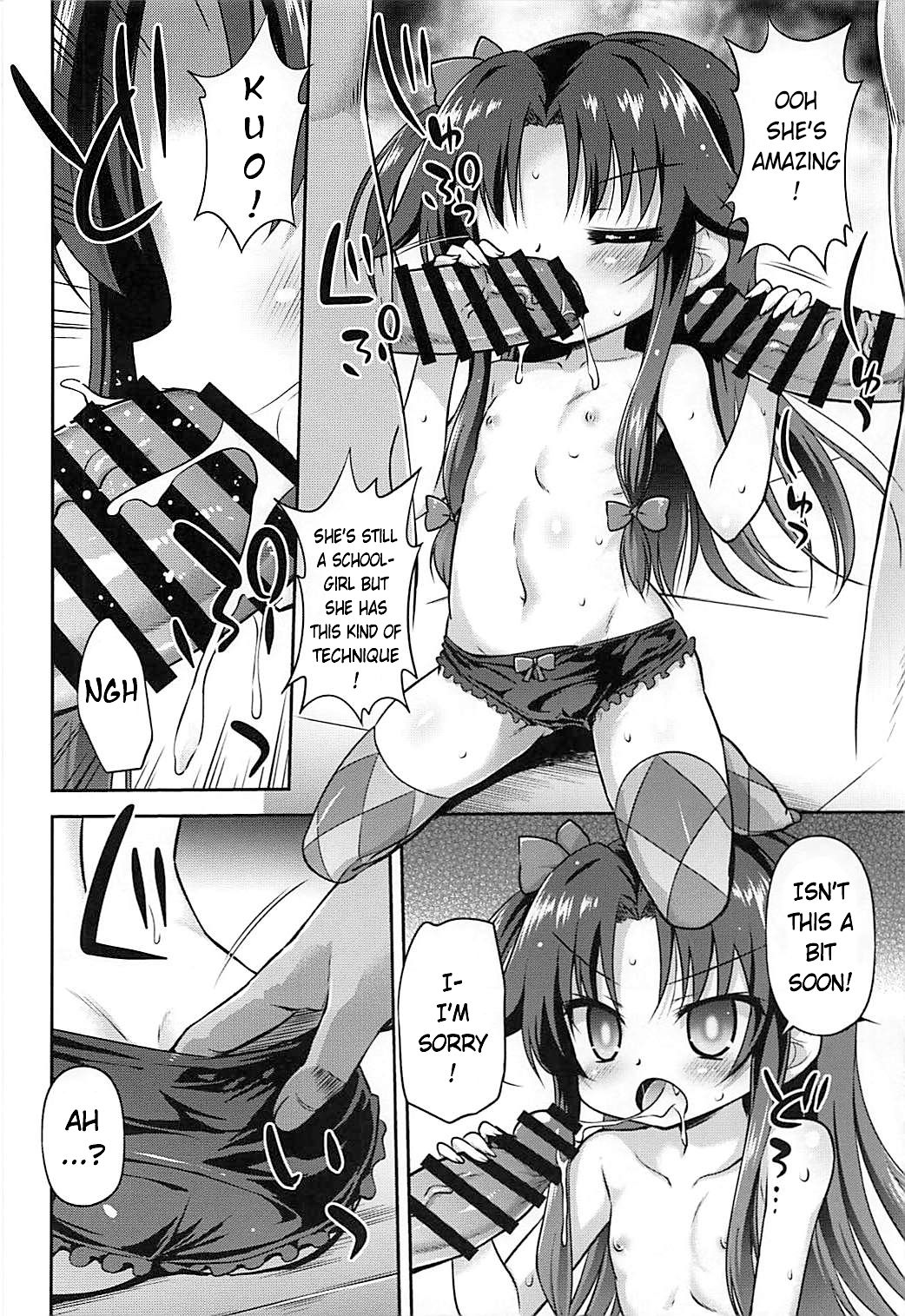 Yoru no Shougi mo Uke Shougi! page 7 full