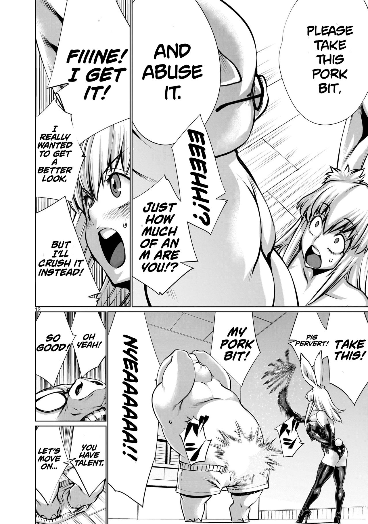 Isn't It Too Much? Inaba-san/Hoshi Gari Sugidesho? Inaba-san chapter 3 page 10 full