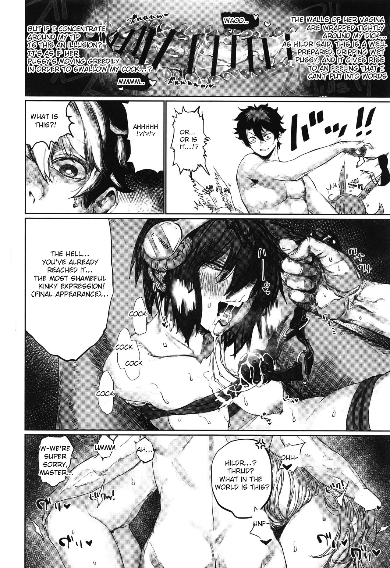 Reiki Ijiri 3 page 10 full