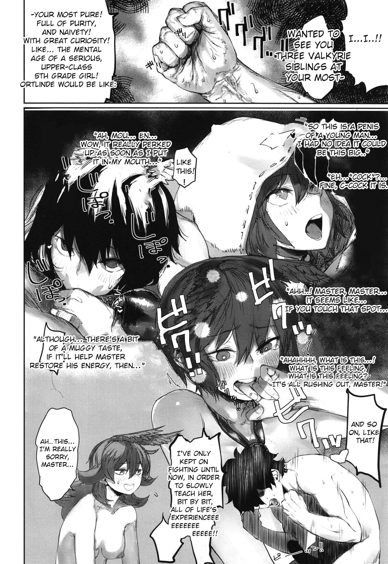 Reiki Ijiri 3 page 6 full