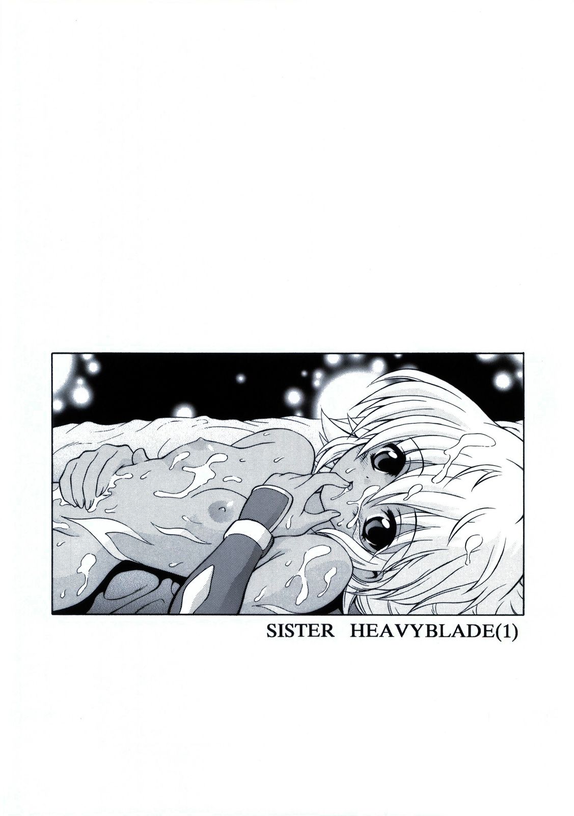 SISTER HEAVYBLADE-1- page 4 full