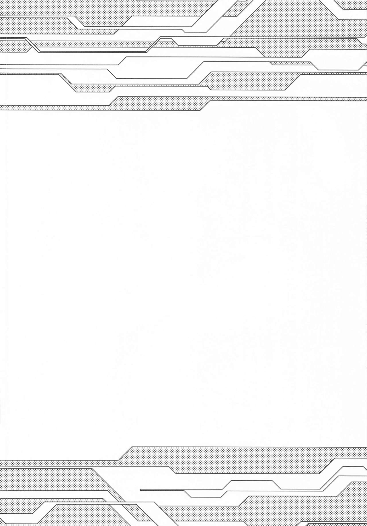 Docchi no Mousou? Master? Soretomo...? page 3 full