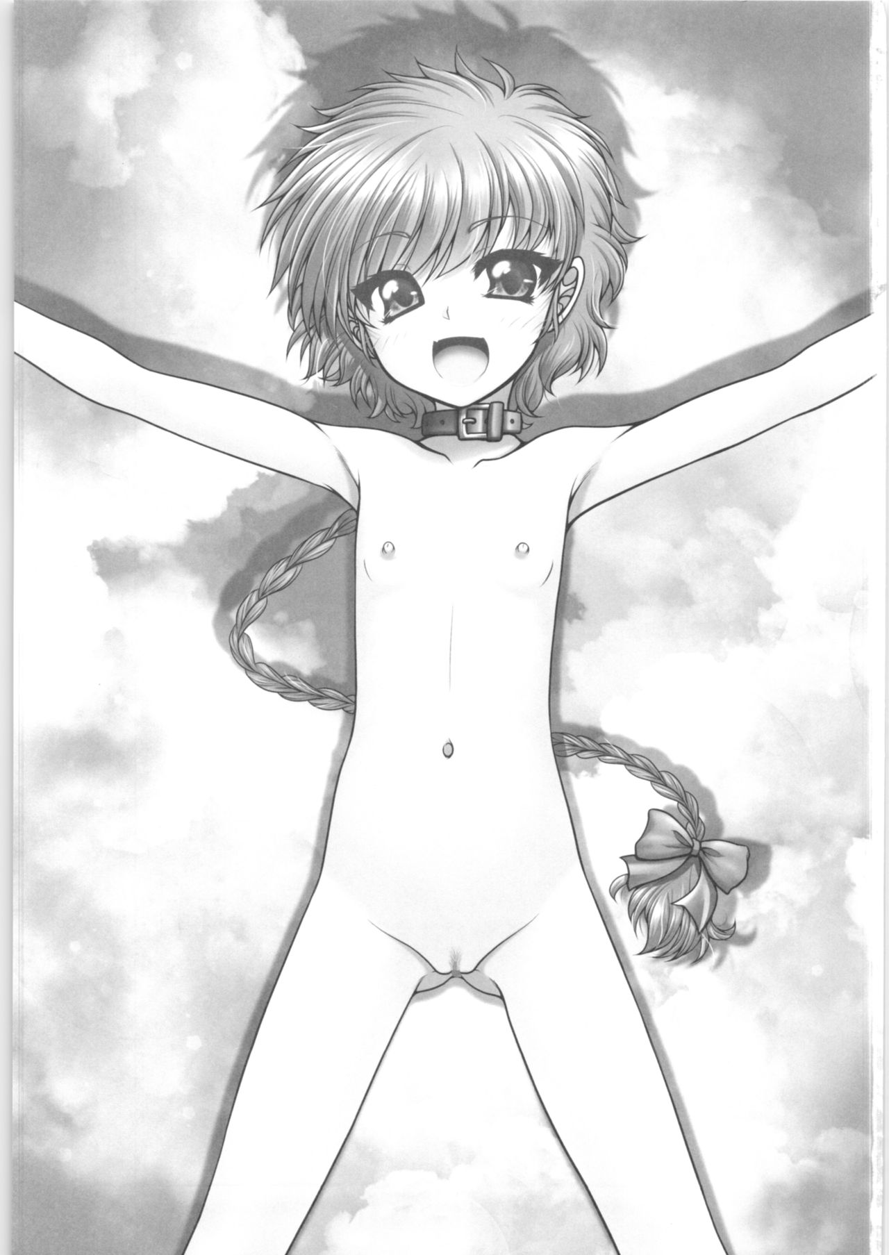 Triple Magic page 2 full