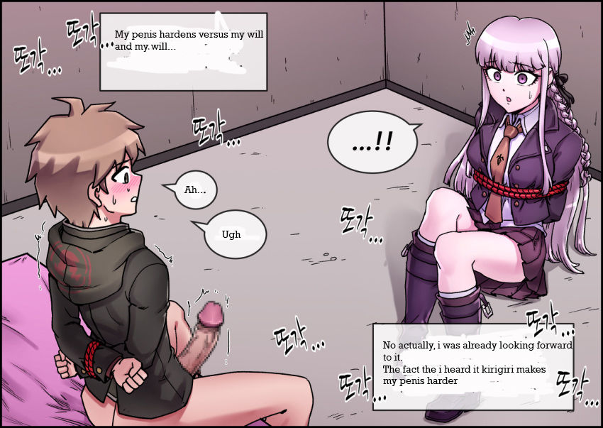 Danganronpa  Enoshima Junko Reverse Rape page 9 full