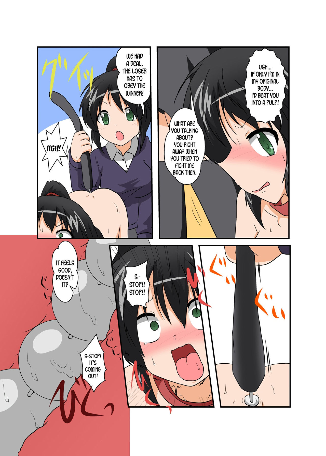 Rifujin Shoujo 9 | Unreasonable Girl Ch. 9 page 4 full