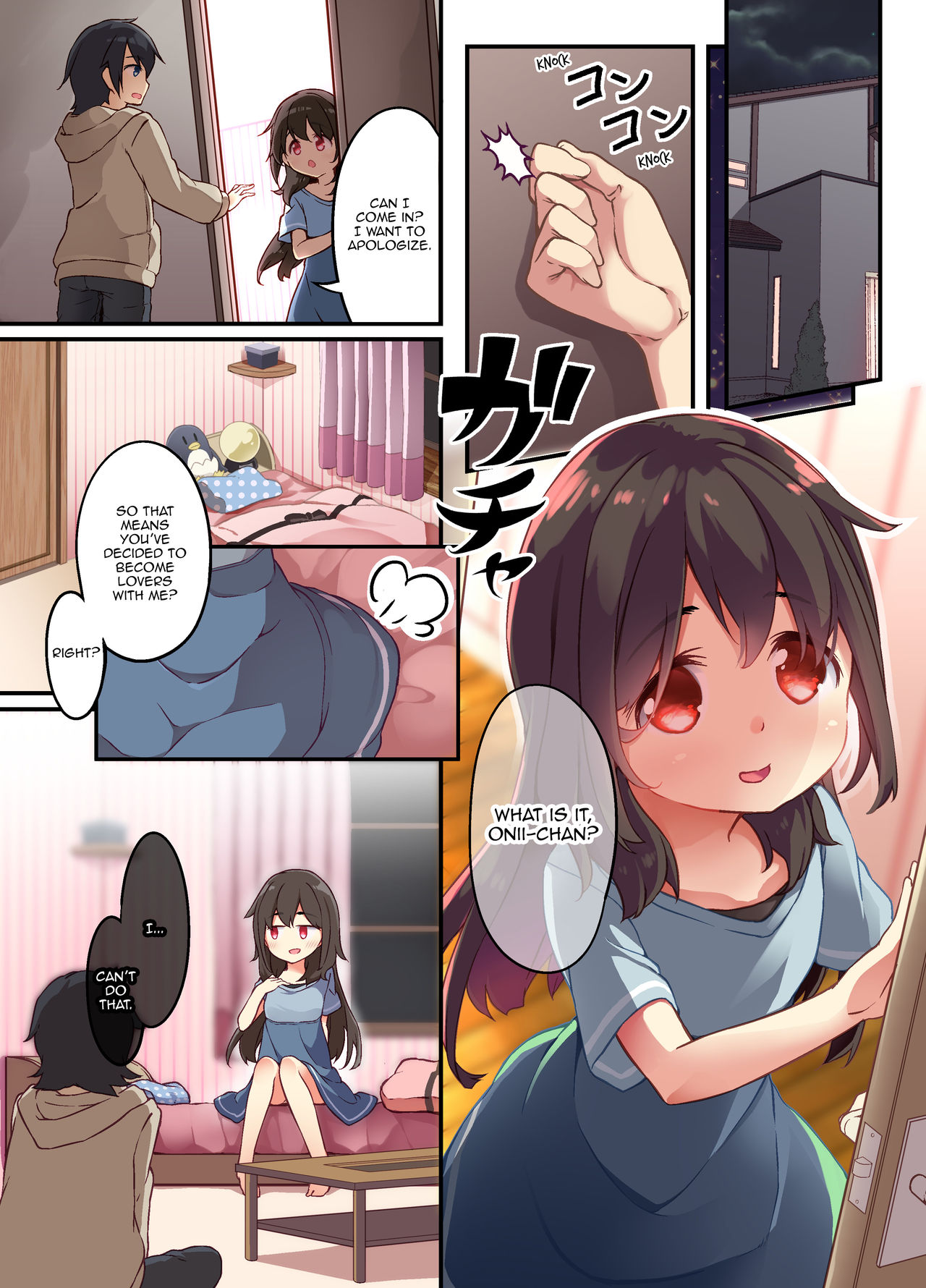 A Yandere Little Sister Wants to Be Impregnated by Her Big Brother, So She Switches Bodies With Him and They Have Baby-Making Sex page 6 full