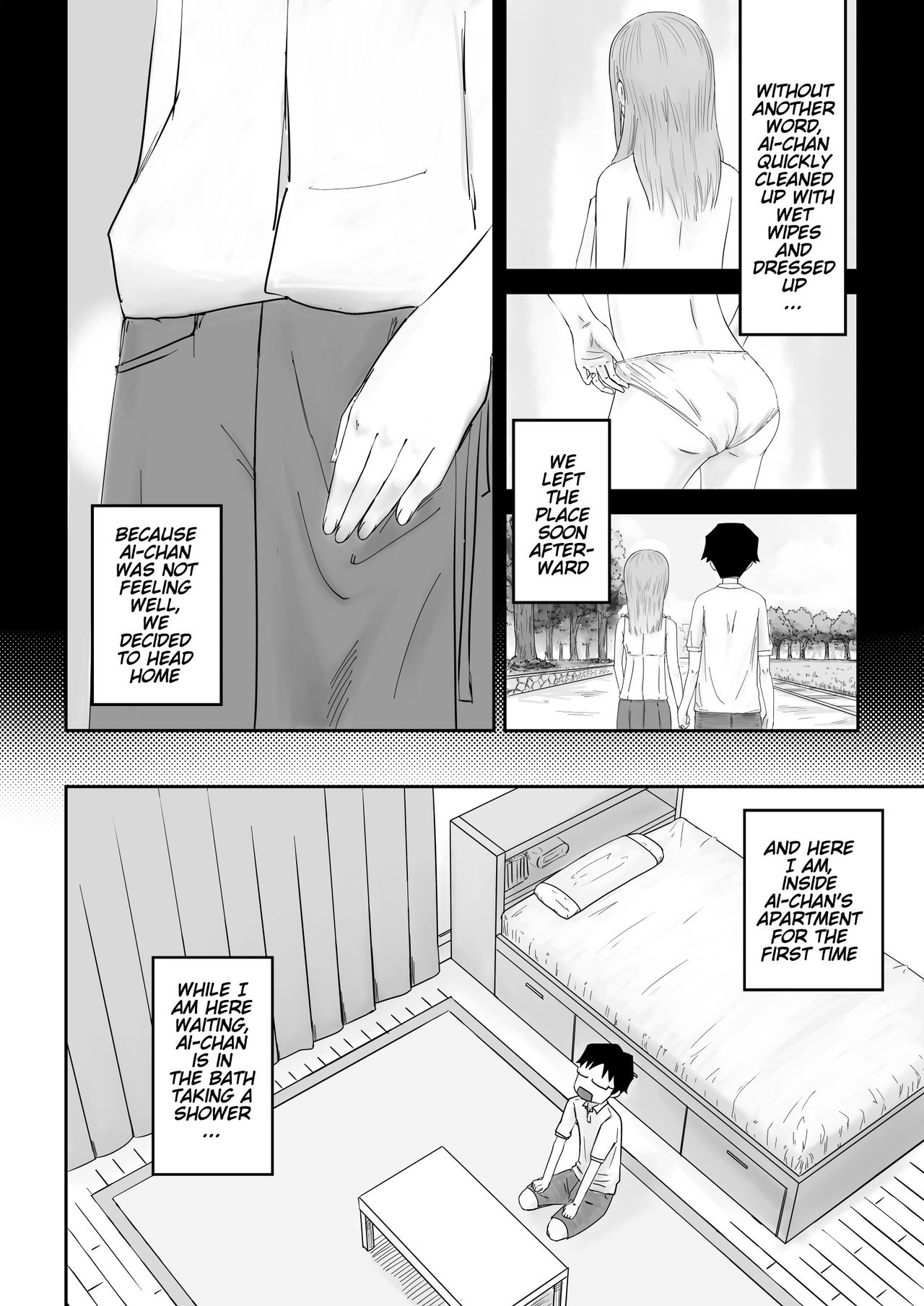 He, and She, Who is Addicted to XXX  | 愛上XX的她,和他 page 4 full