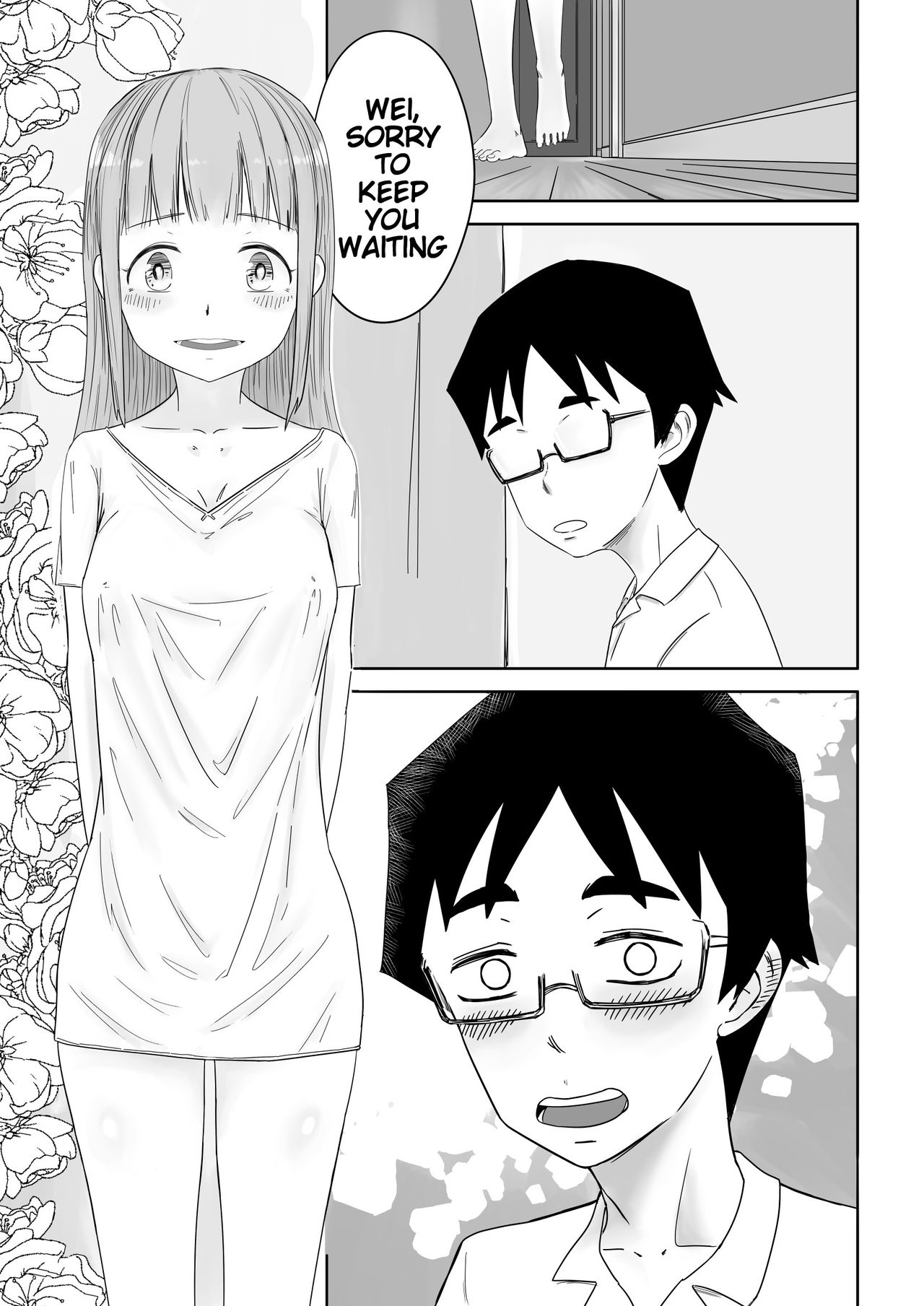 He, and She, Who is Addicted to XXX  | 愛上XX的她,和他 page 5 full