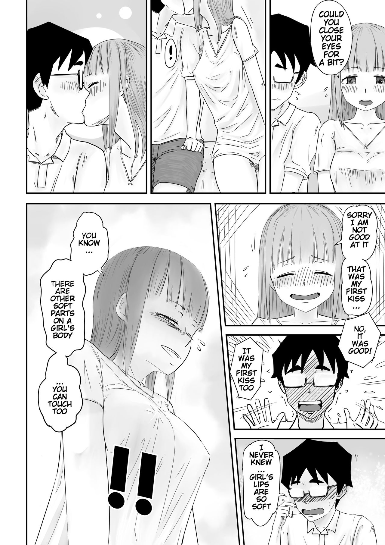 He, and She, Who is Addicted to XXX  | 愛上XX的她,和他 page 6 full