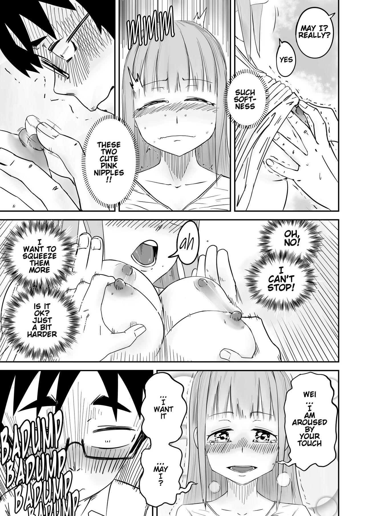 He, and She, Who is Addicted to XXX  | 愛上XX的她,和他 page 7 full