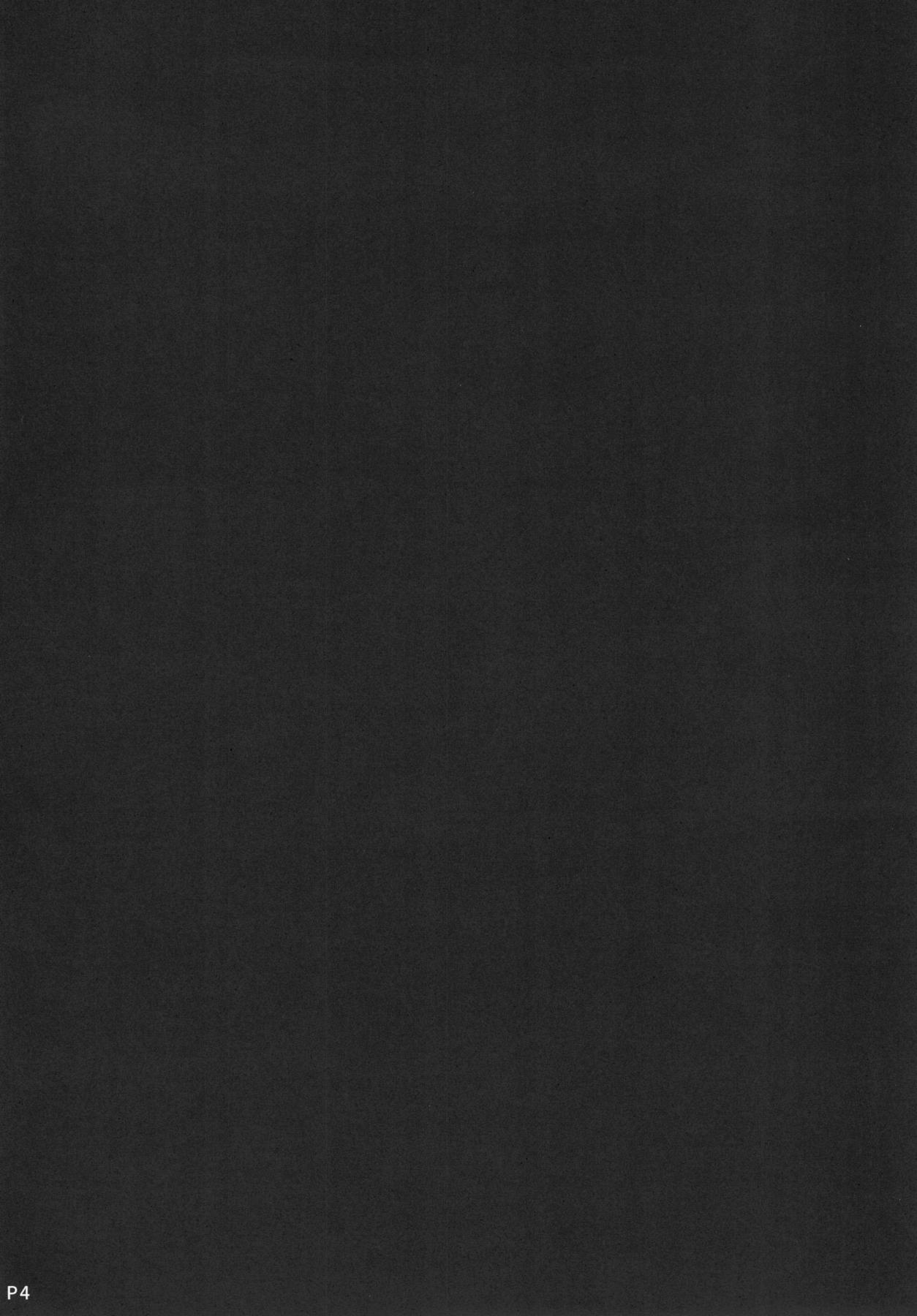 AzuColle - Azurlane Collection page 3 full