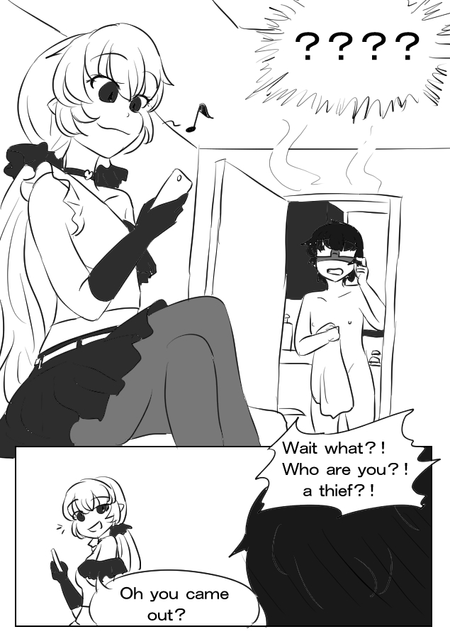 Lucia's Present♥ page 8 full