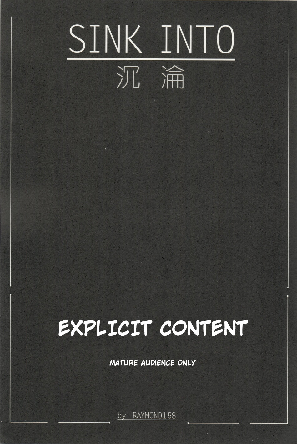 SINK INTO page 2 full