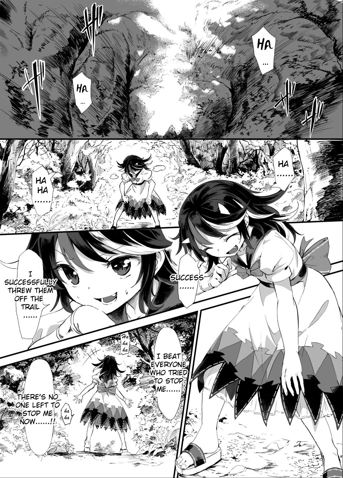Amanojaku Sawa page 2 full