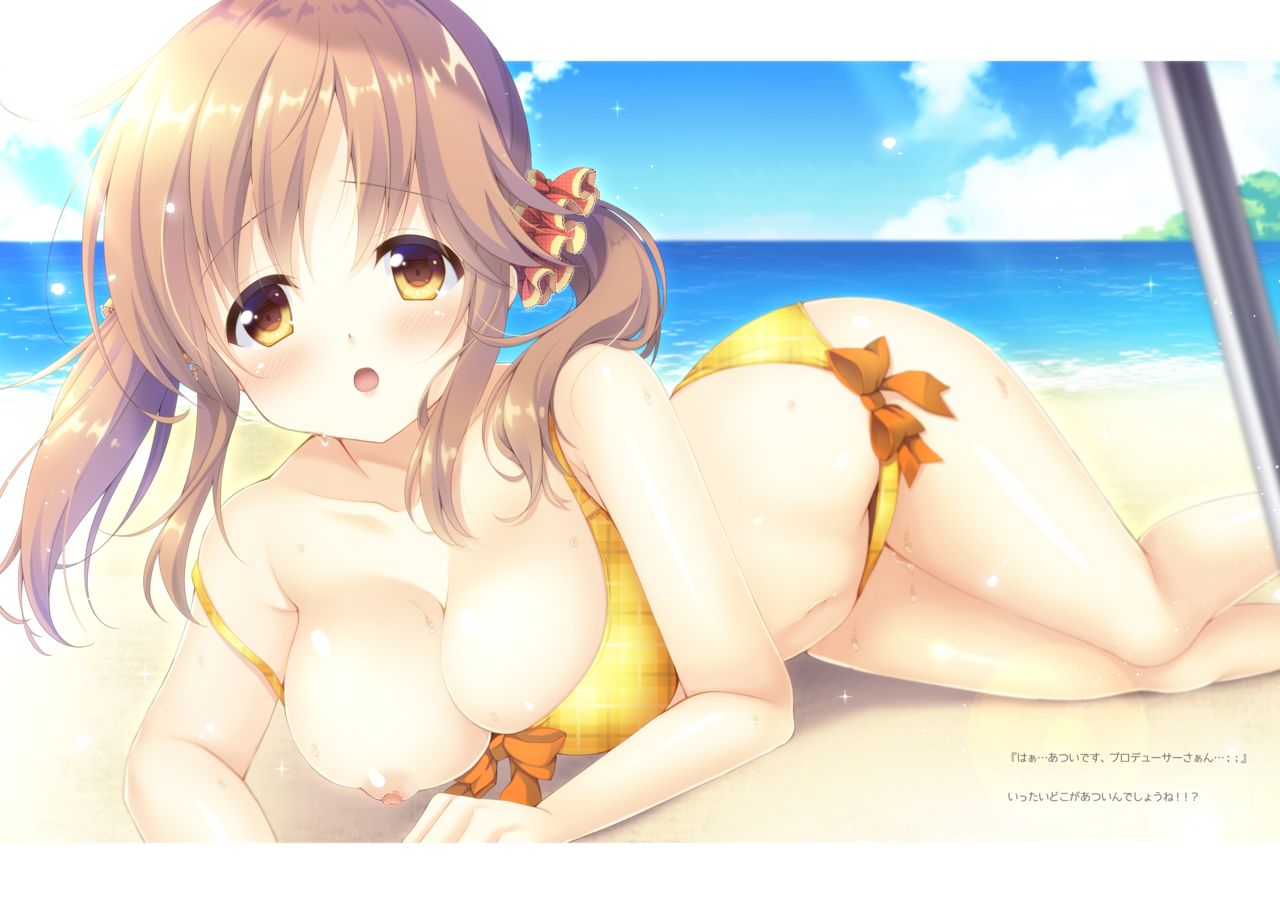 Airippai! page 6 full