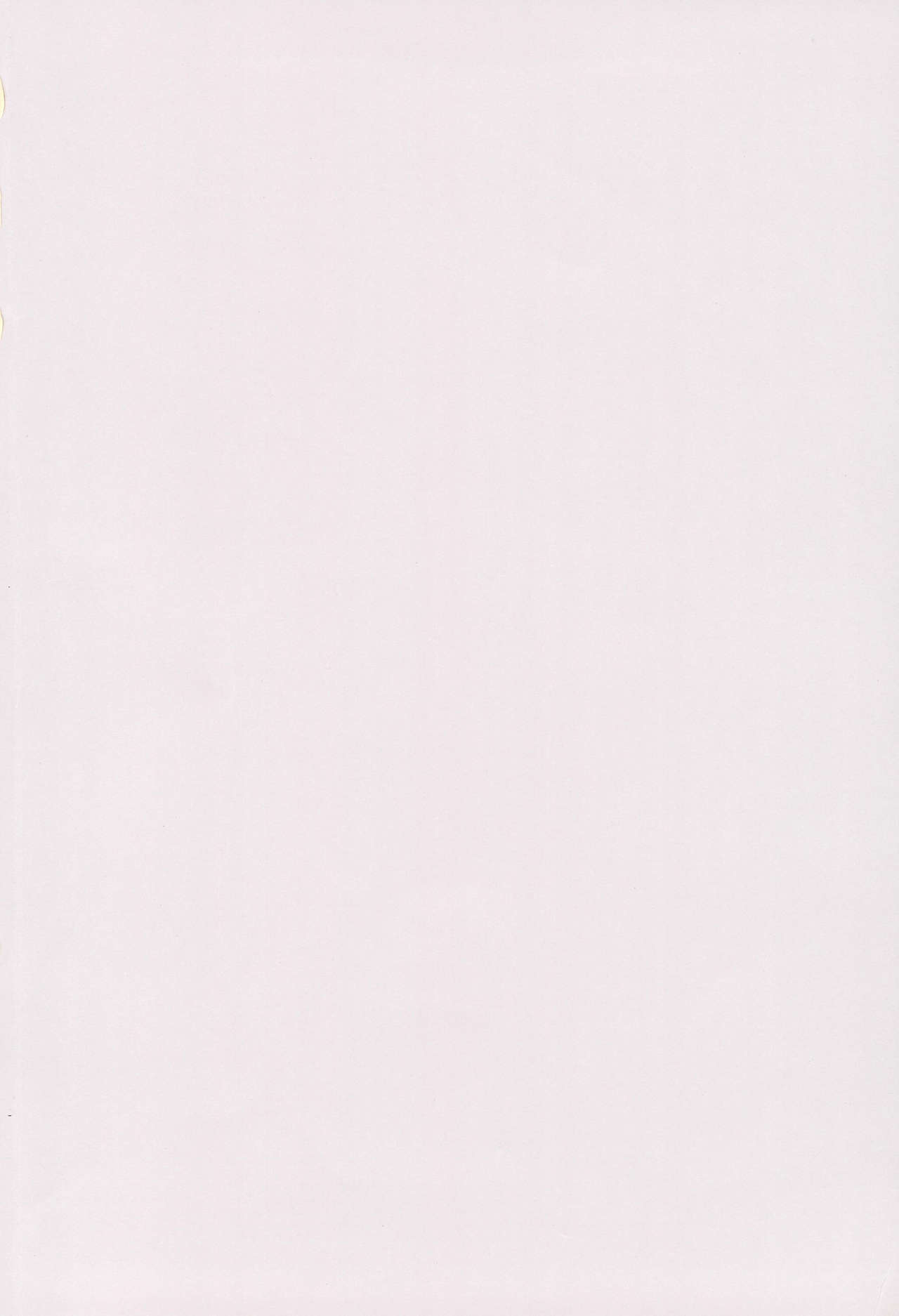 Rumibul 2 page 2 full