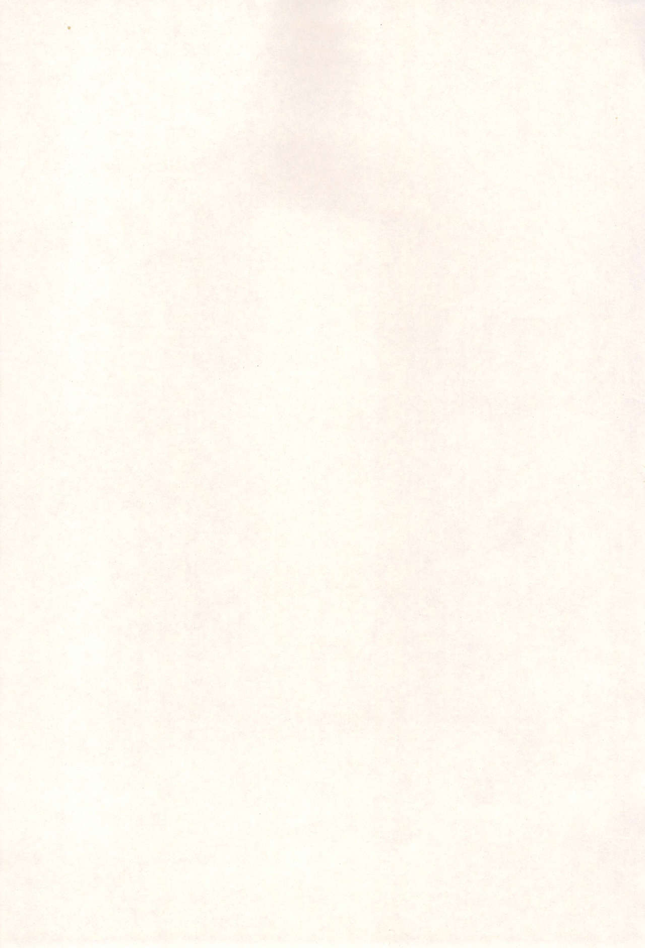 Rumibul 2 page 3 full