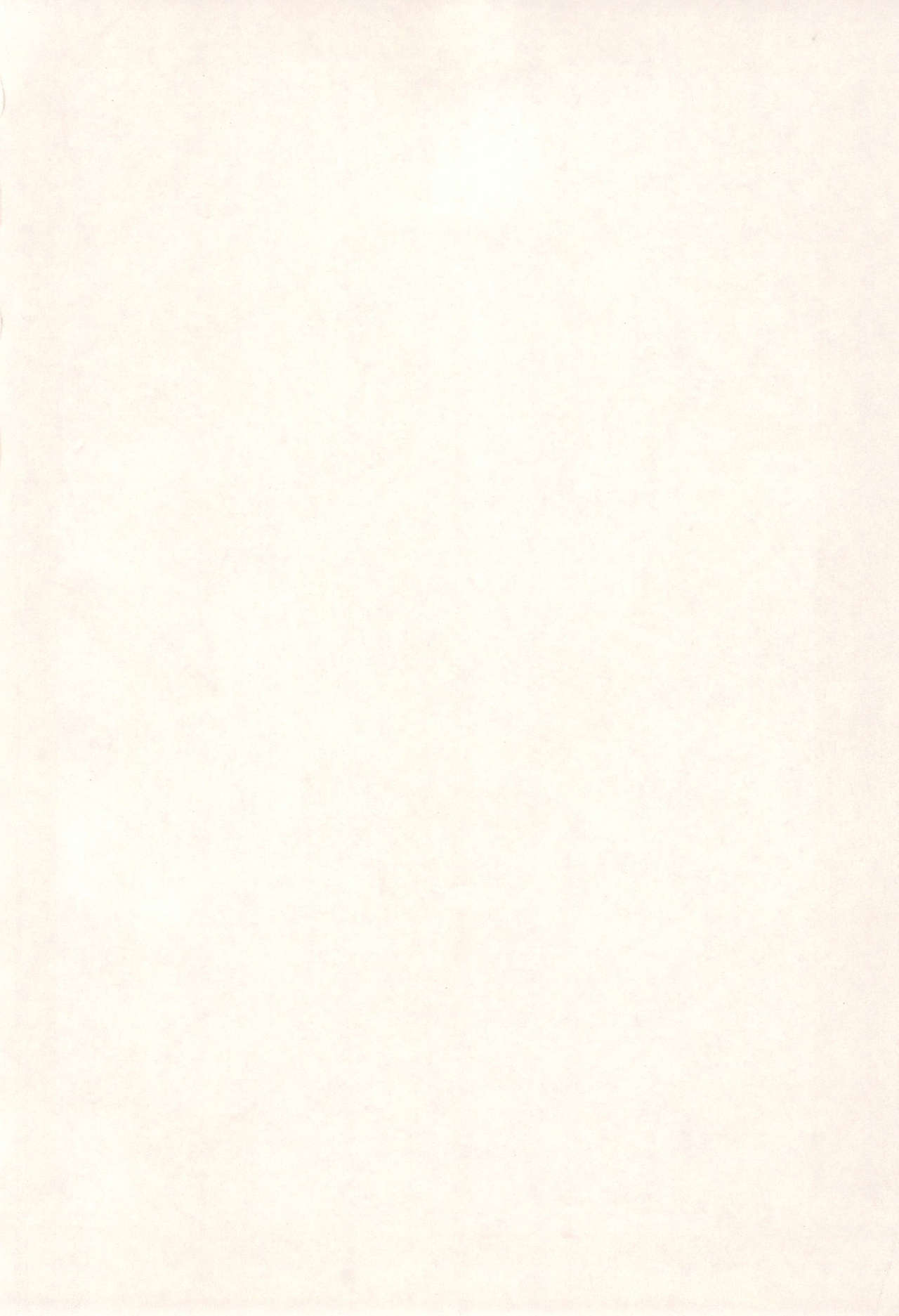 Rumibul 2 page 4 full