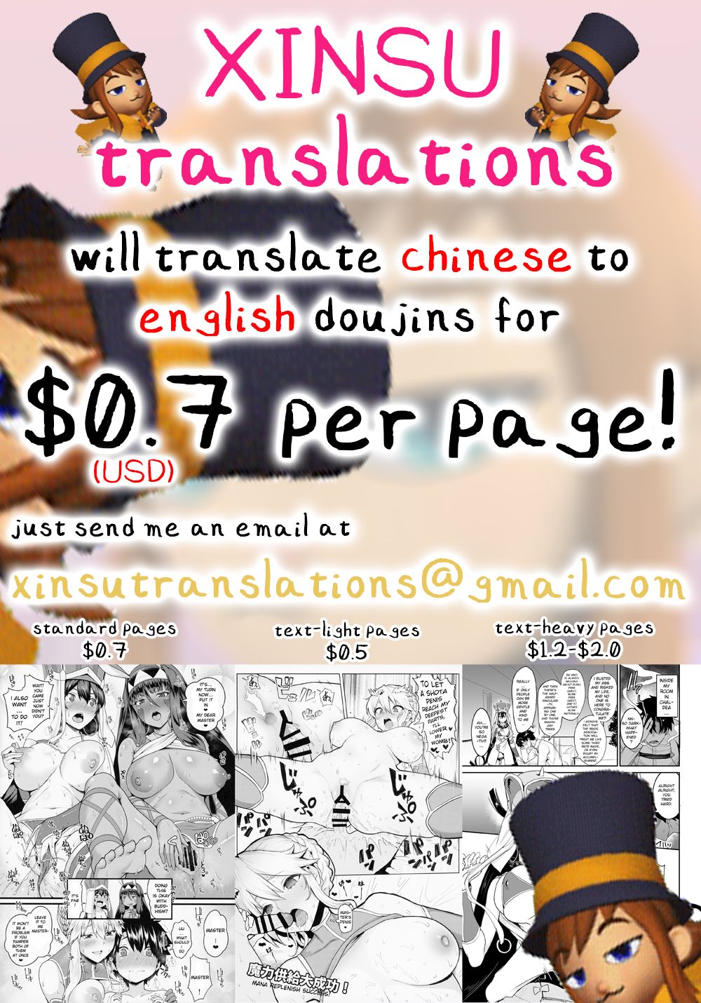 Kokkoro-chan no Nikka page 9 full