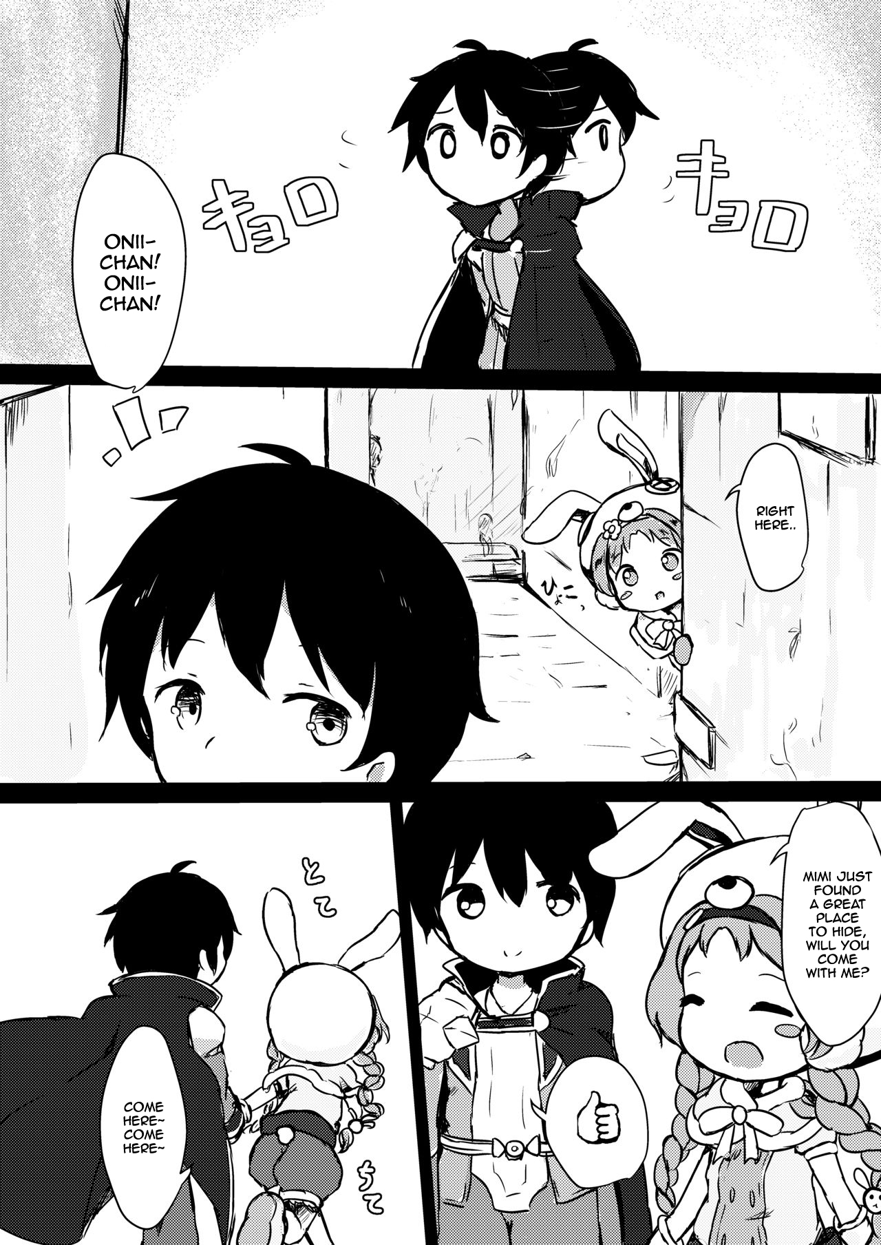 Hatsujou Usagi-san Slash page 3 full