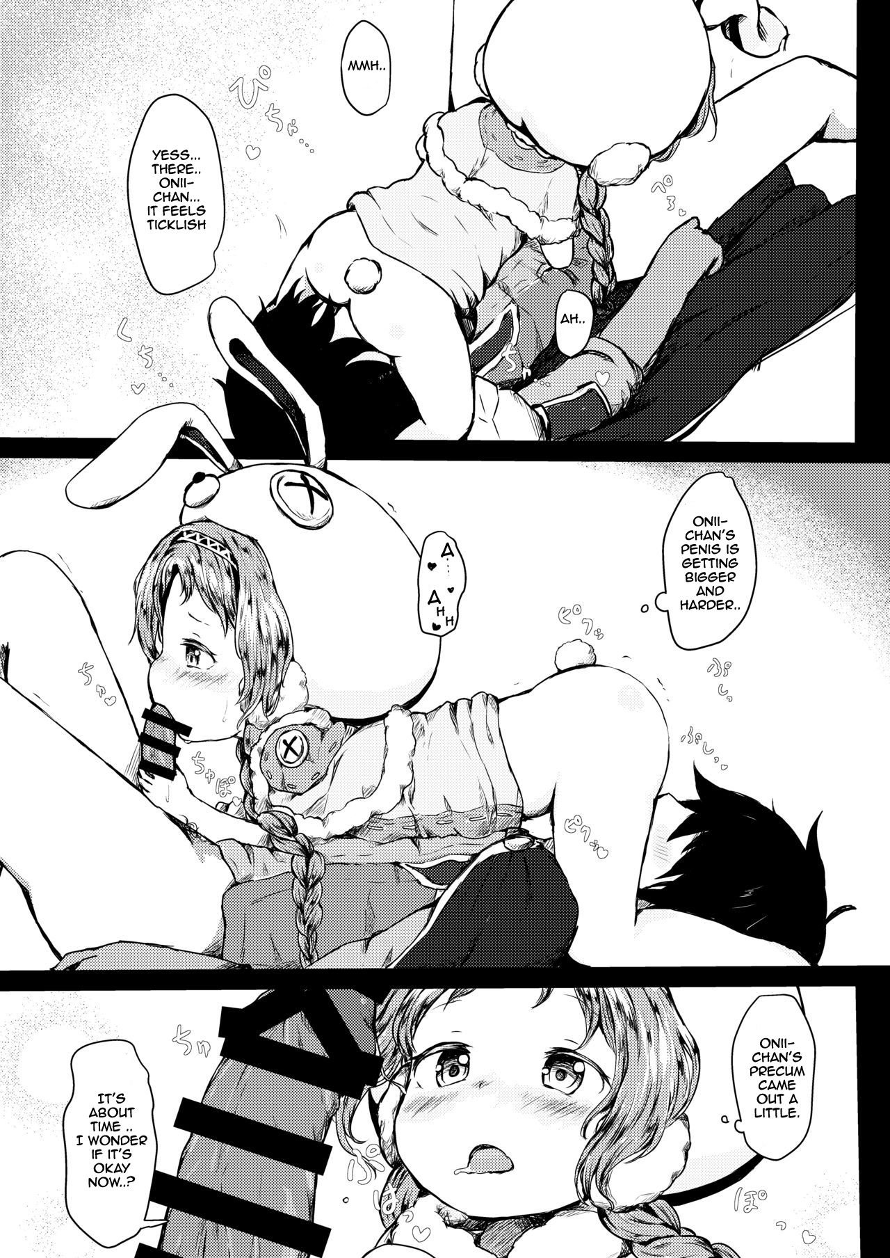 Hatsujou Usagi-san Slash page 6 full