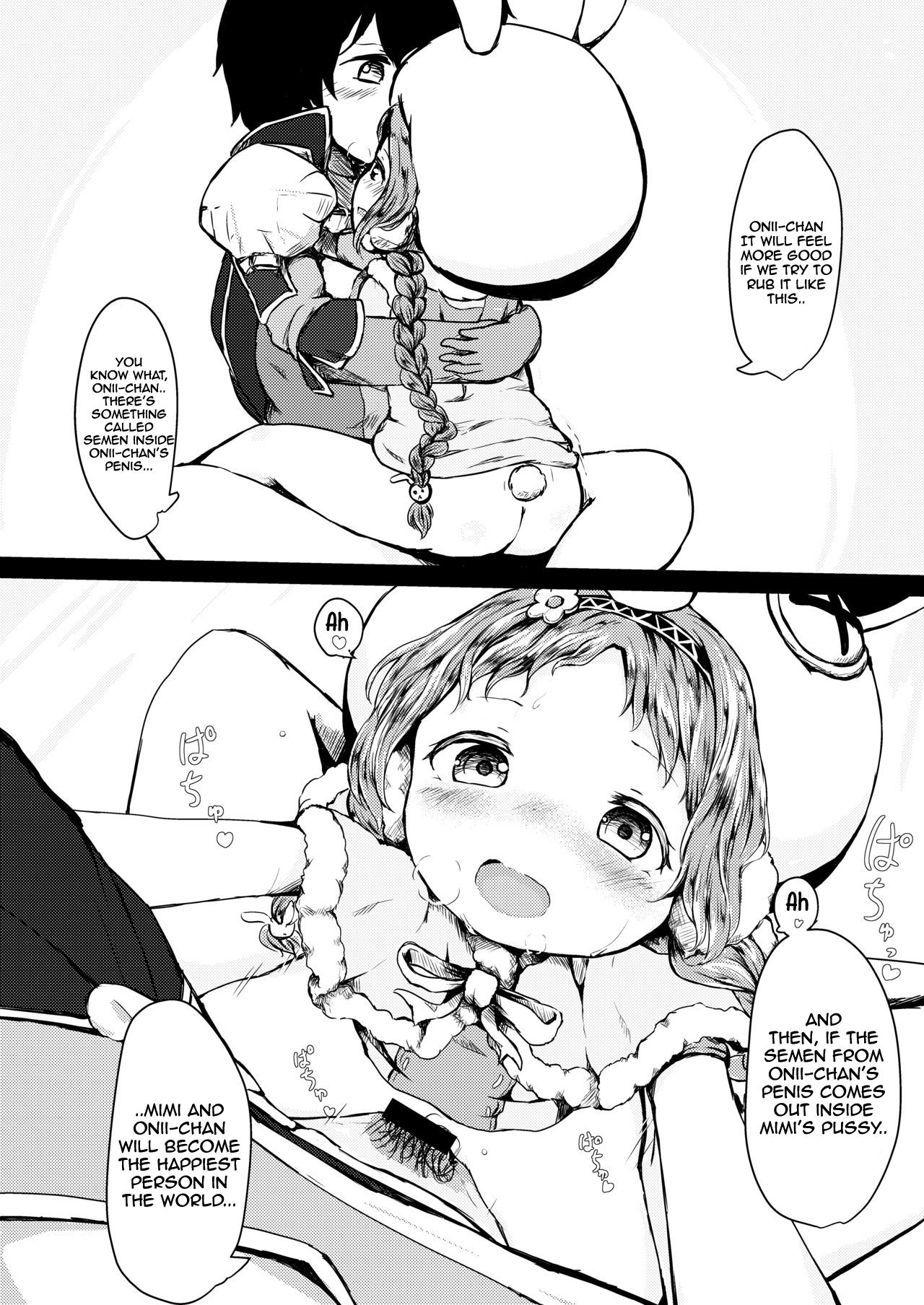 Hatsujou Usagi-san Slash page 9 full